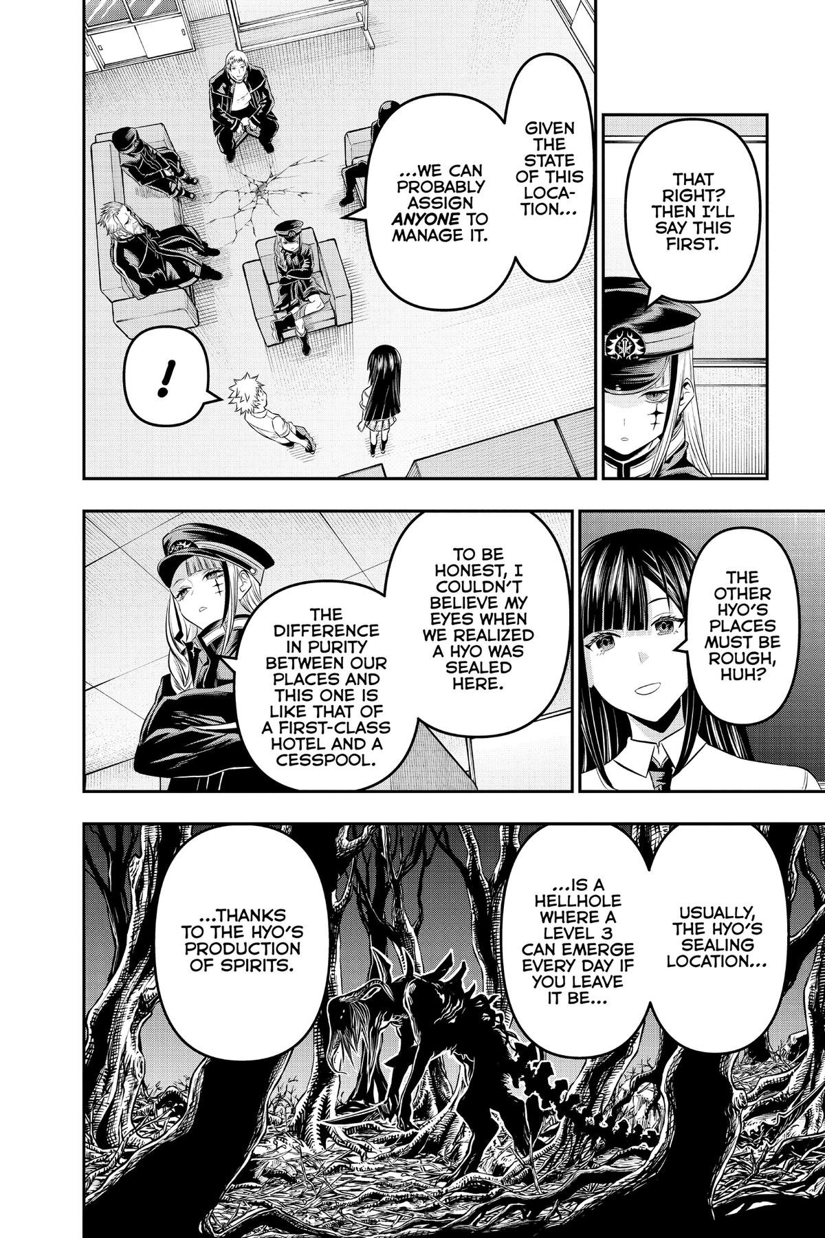 Nue no Onmyouji Chapter 24 - Page 4