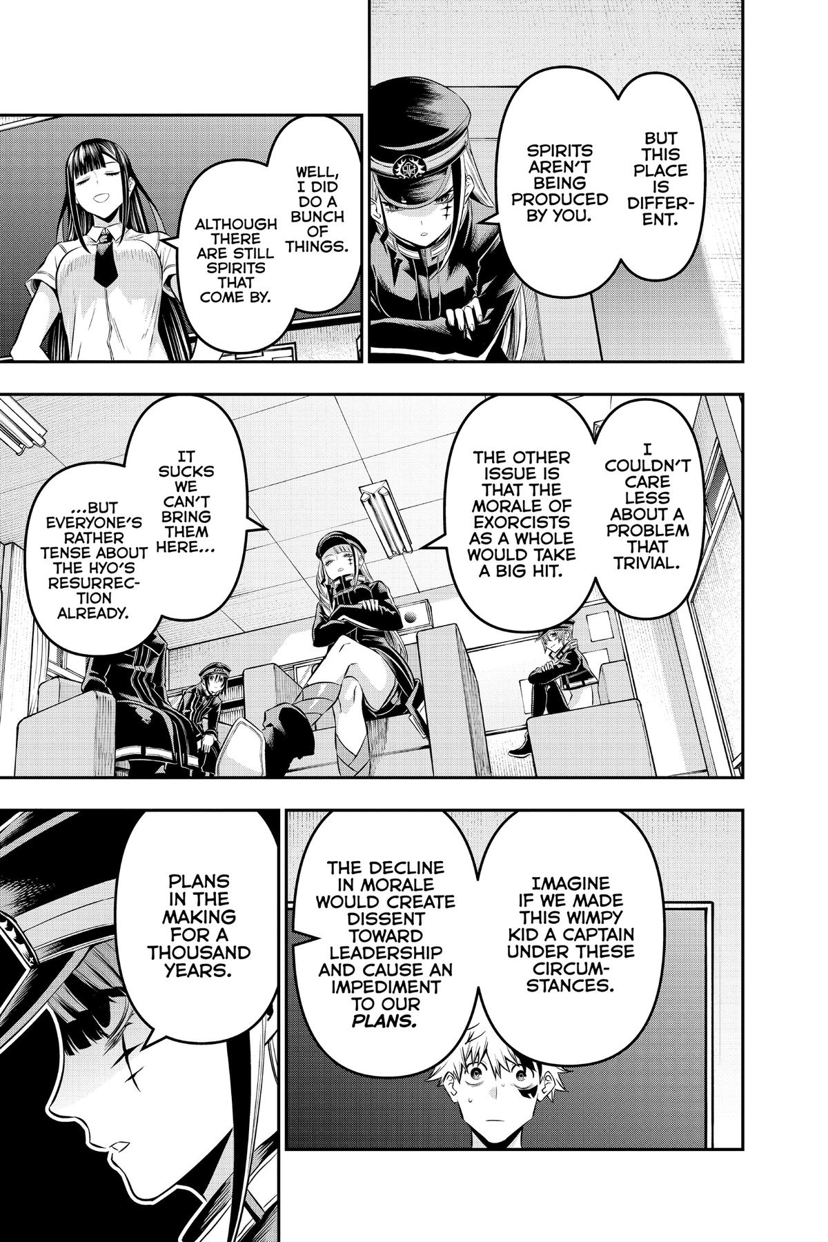 Nue no Onmyouji Chapter 24 - Page 5