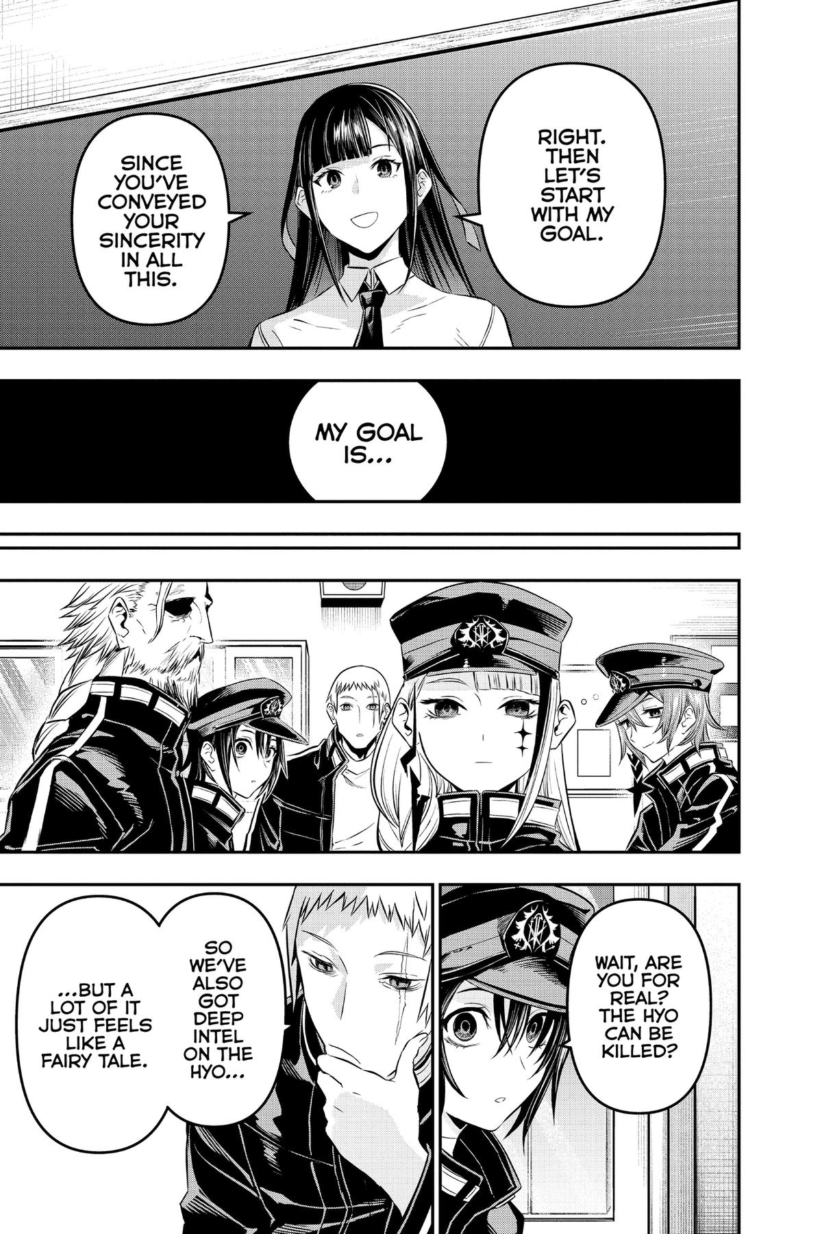 Nue no Onmyouji Chapter 24 - Page 7