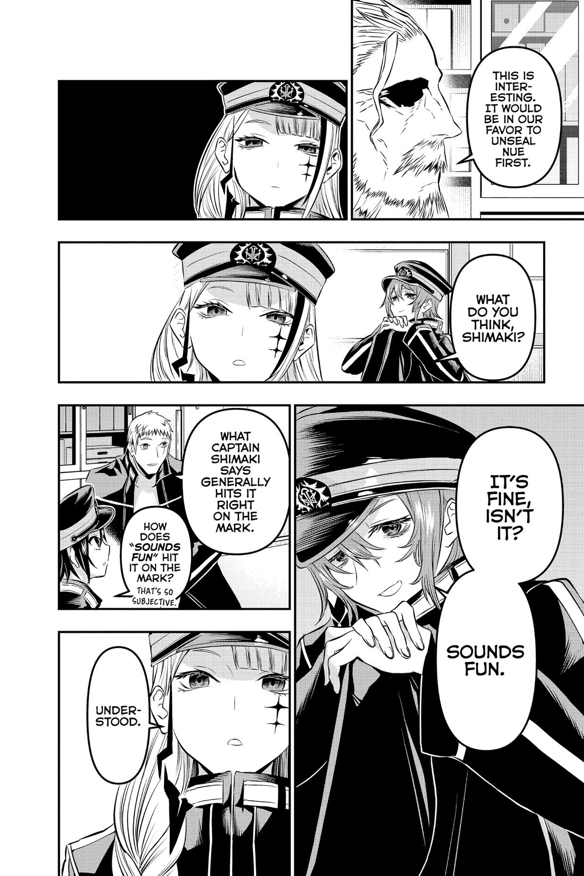 Nue no Onmyouji Chapter 24 - Page 8