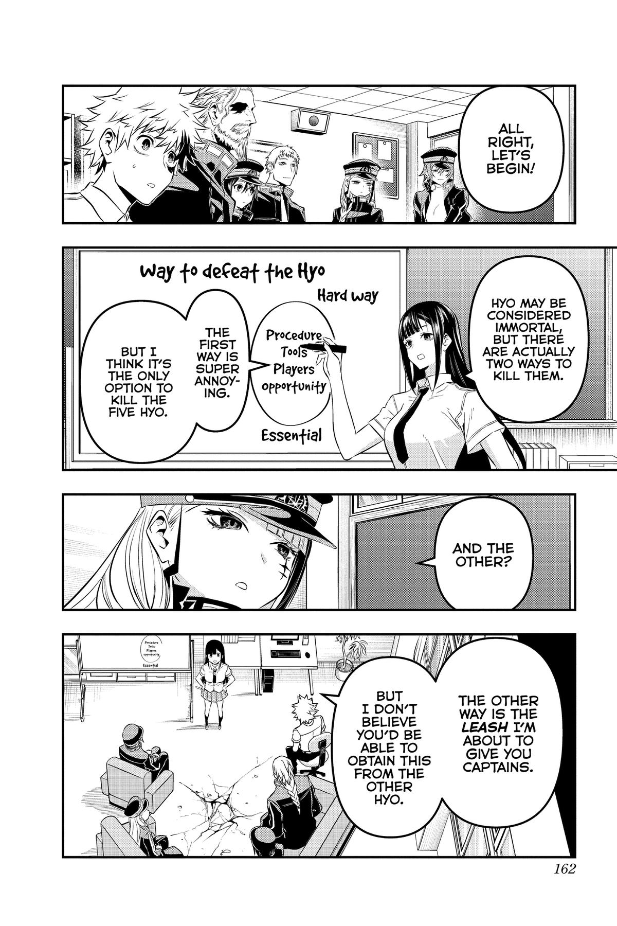 Nue no Onmyouji Chapter 24 - Page 10