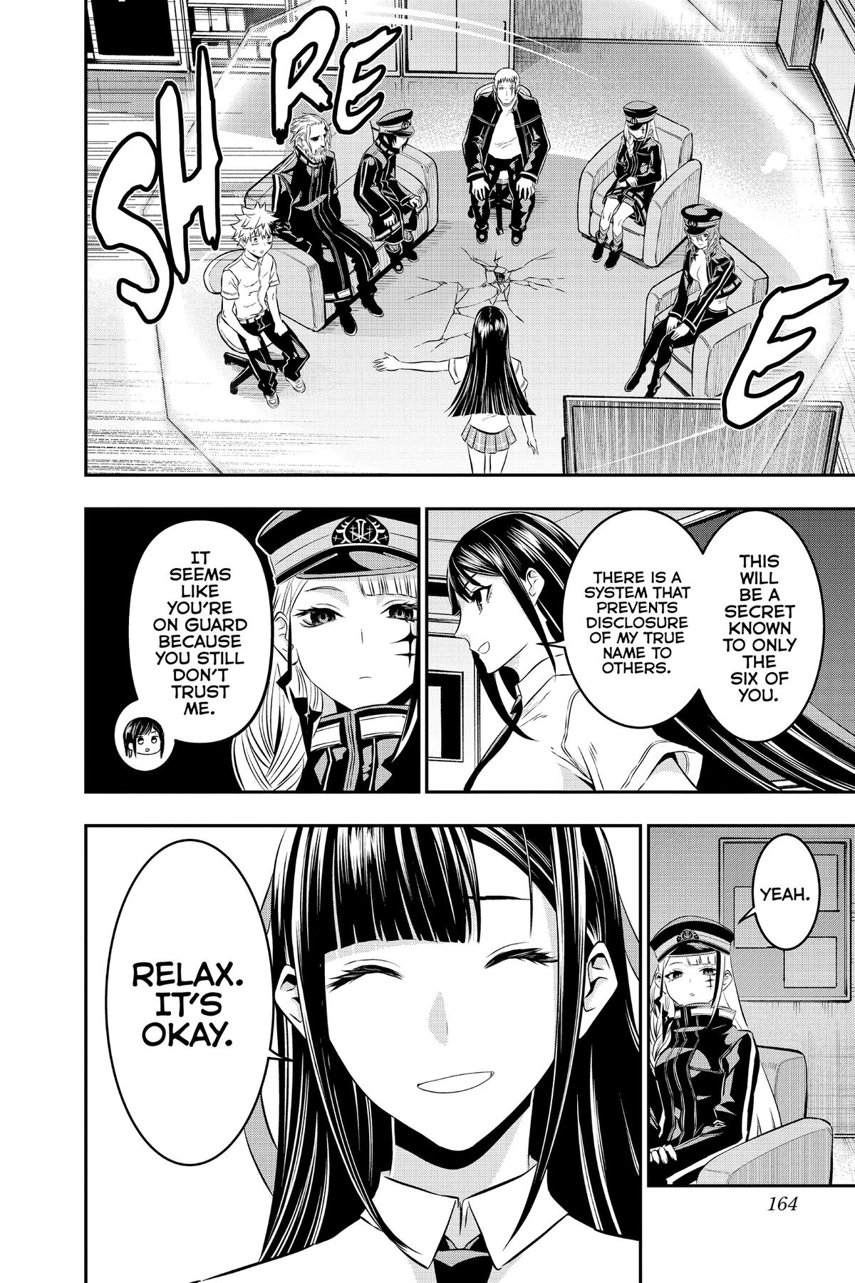 Nue no Onmyouji Chapter 24 - Page 12