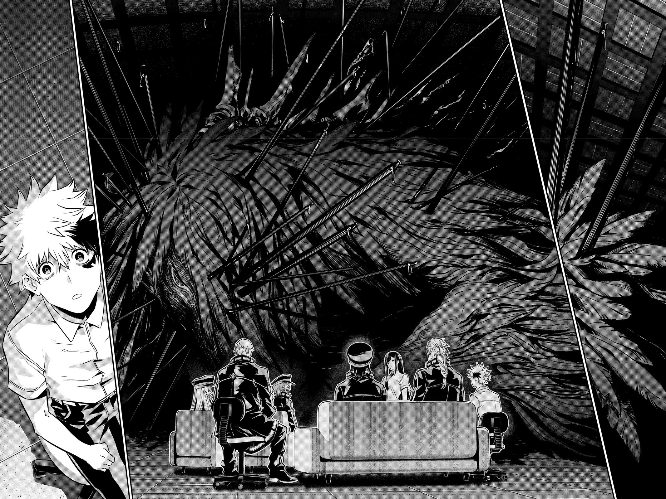 Nue no Onmyouji Chapter 24 - Page 14