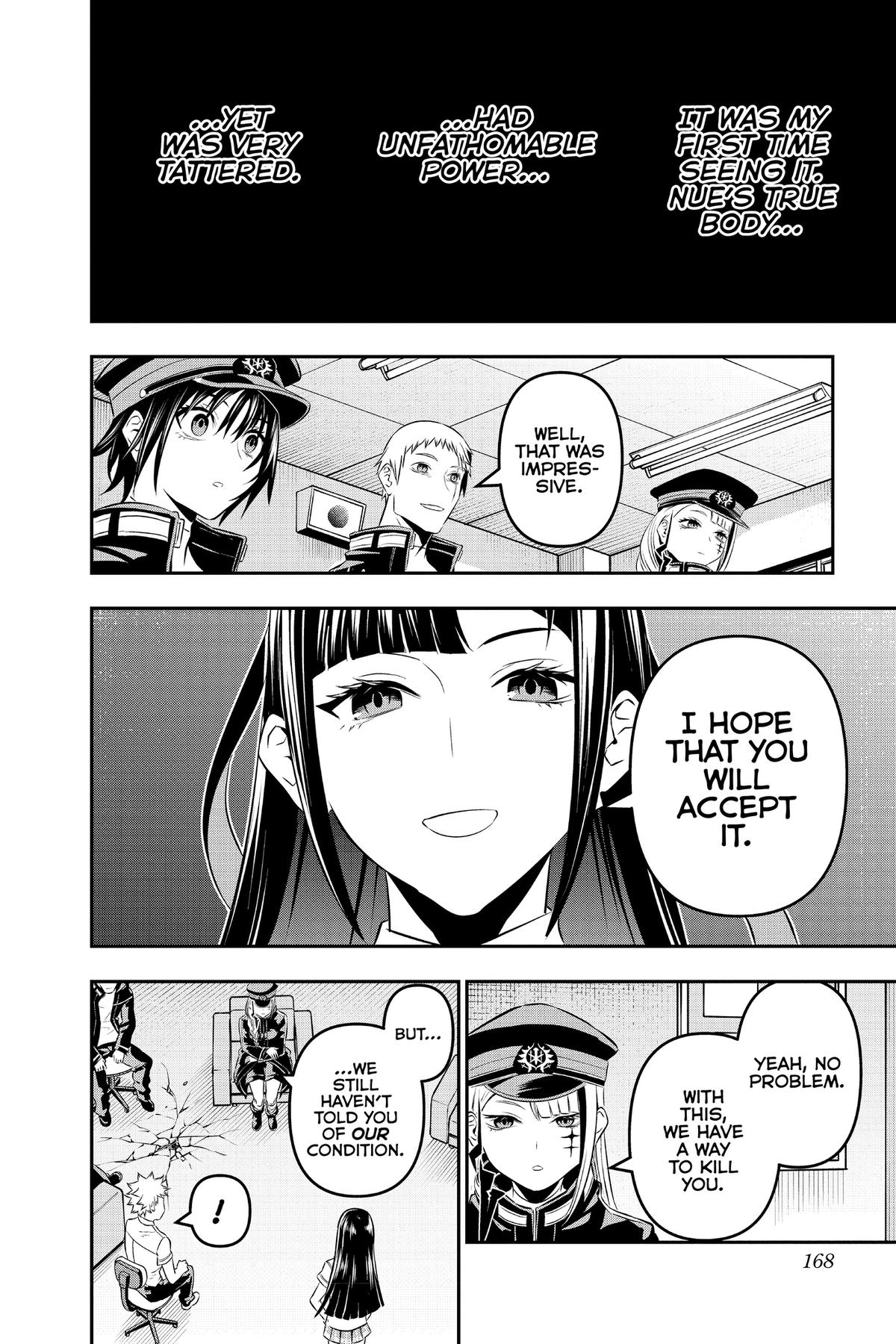 Nue no Onmyouji Chapter 24 - Page 15