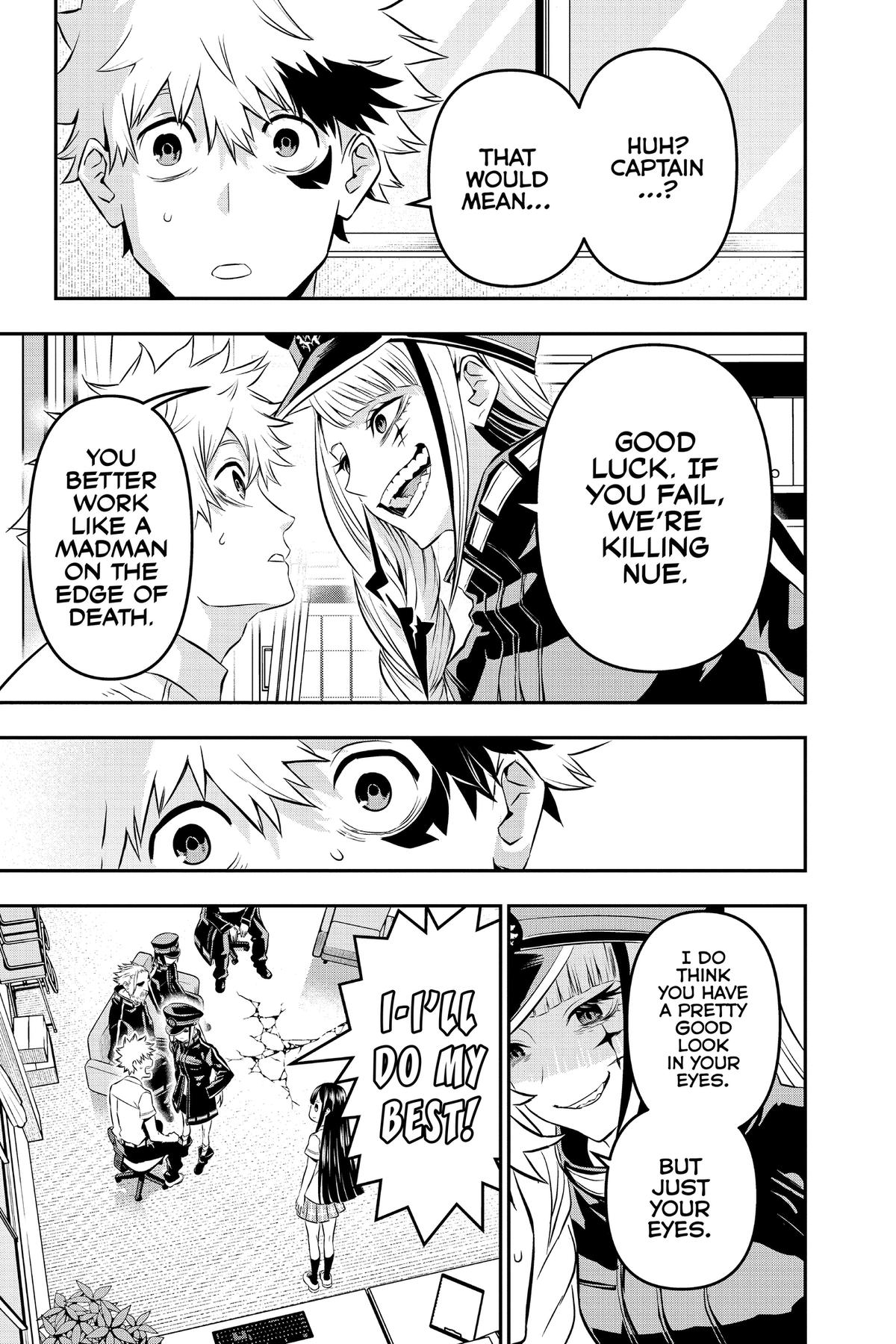 Nue no Onmyouji Chapter 24 - Page 18