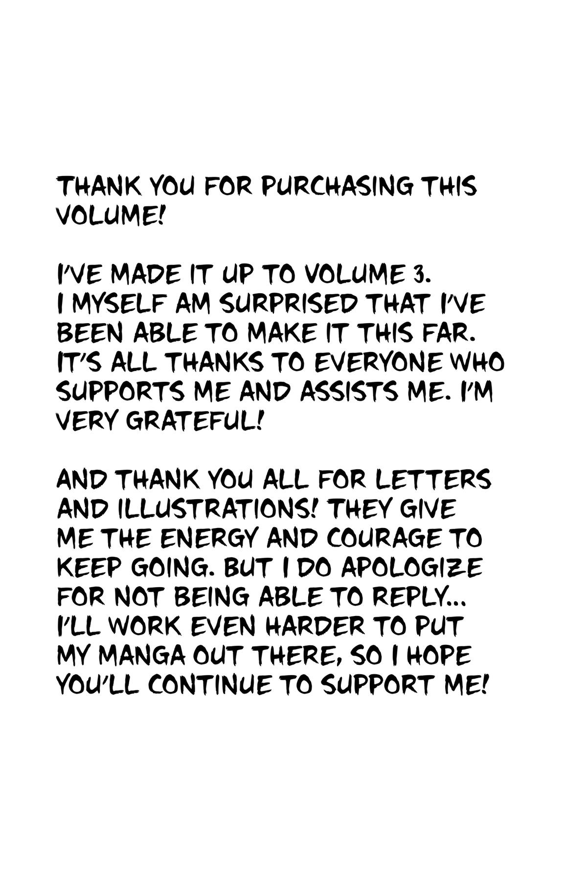 Nue no Onmyouji Chapter 24 - Page 19