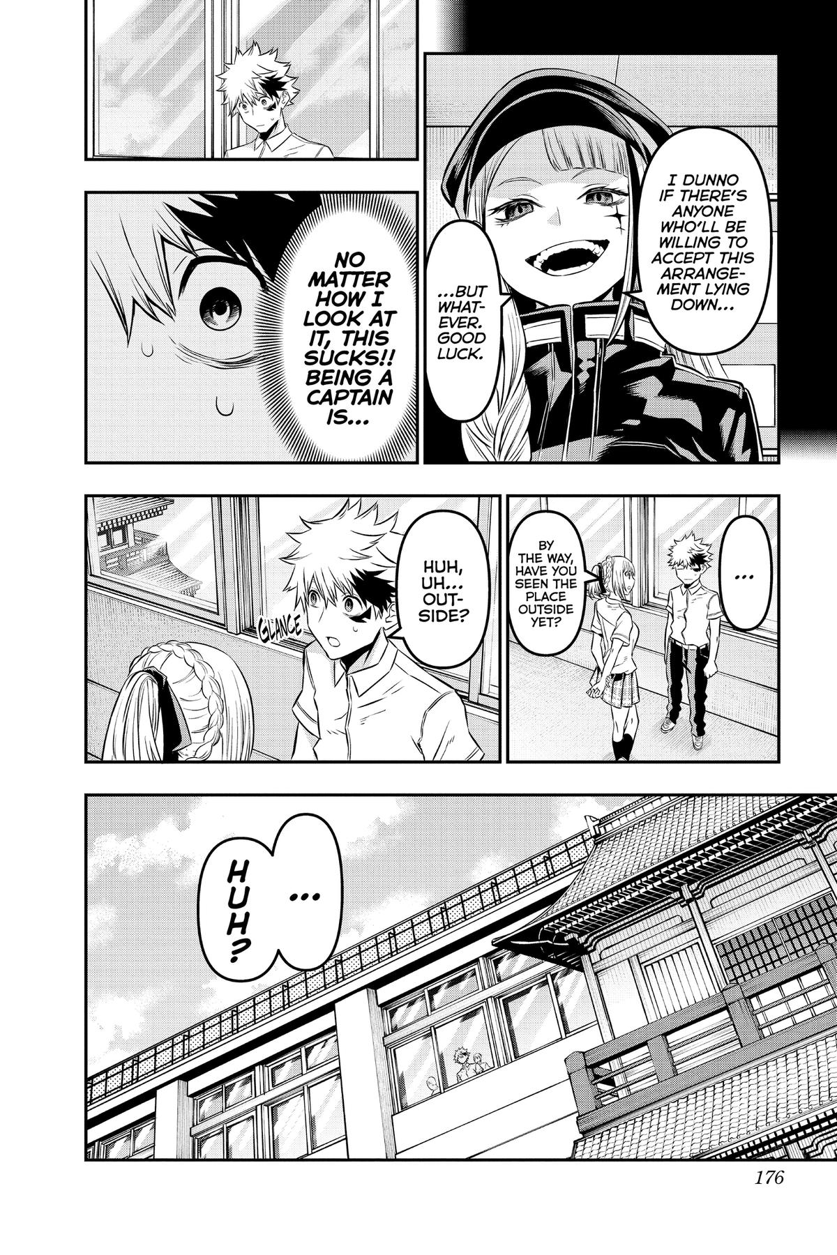 Nue no Onmyouji Chapter 25 - Page 4