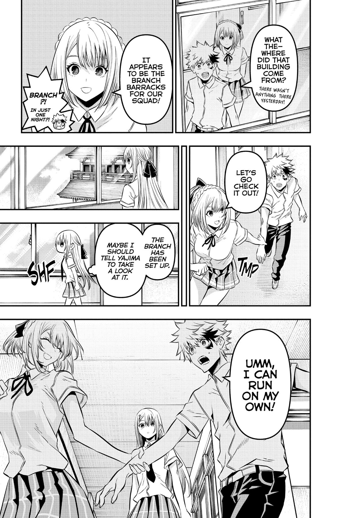 Nue no Onmyouji Chapter 25 - Page 5