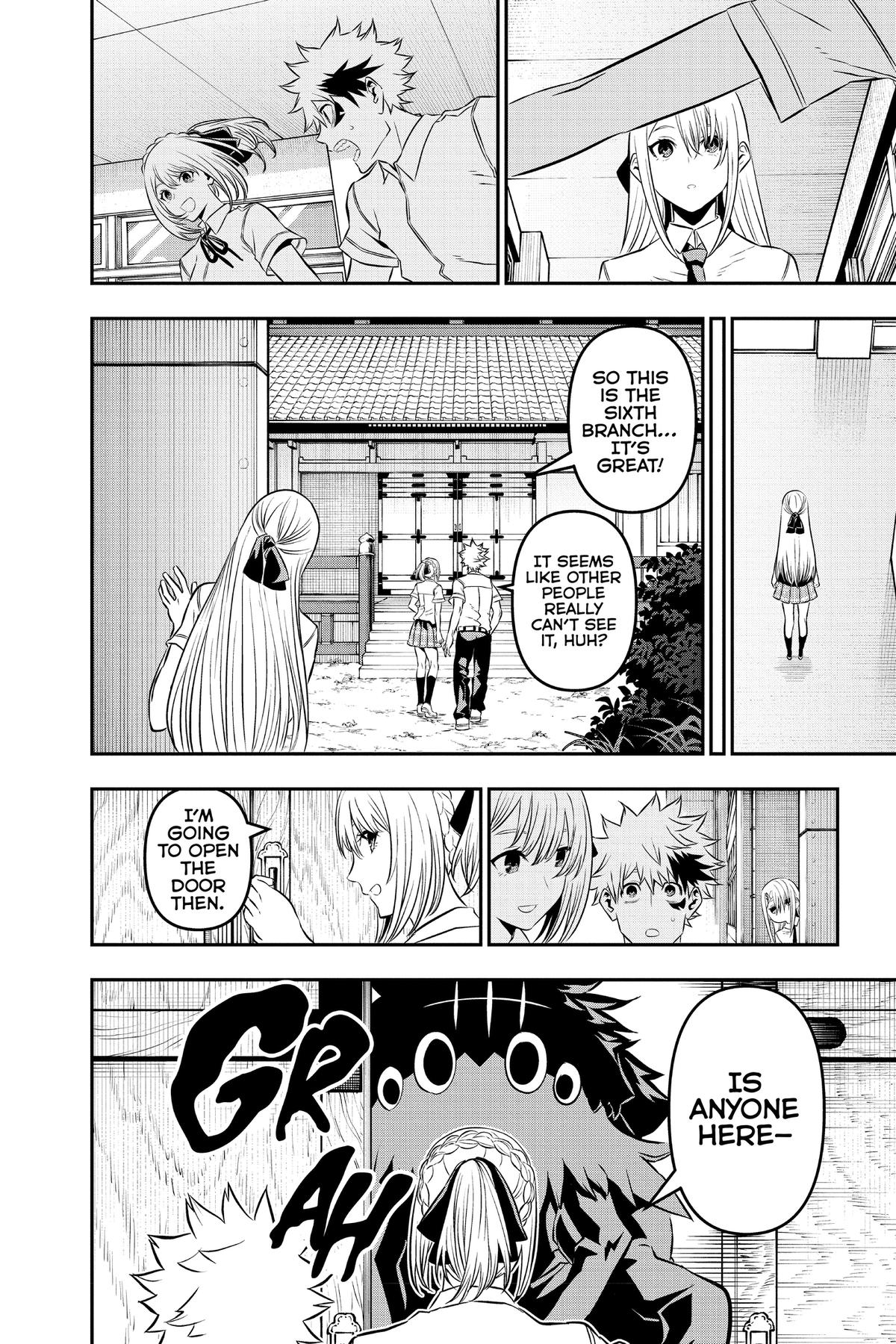 Nue no Onmyouji Chapter 25 - Page 6