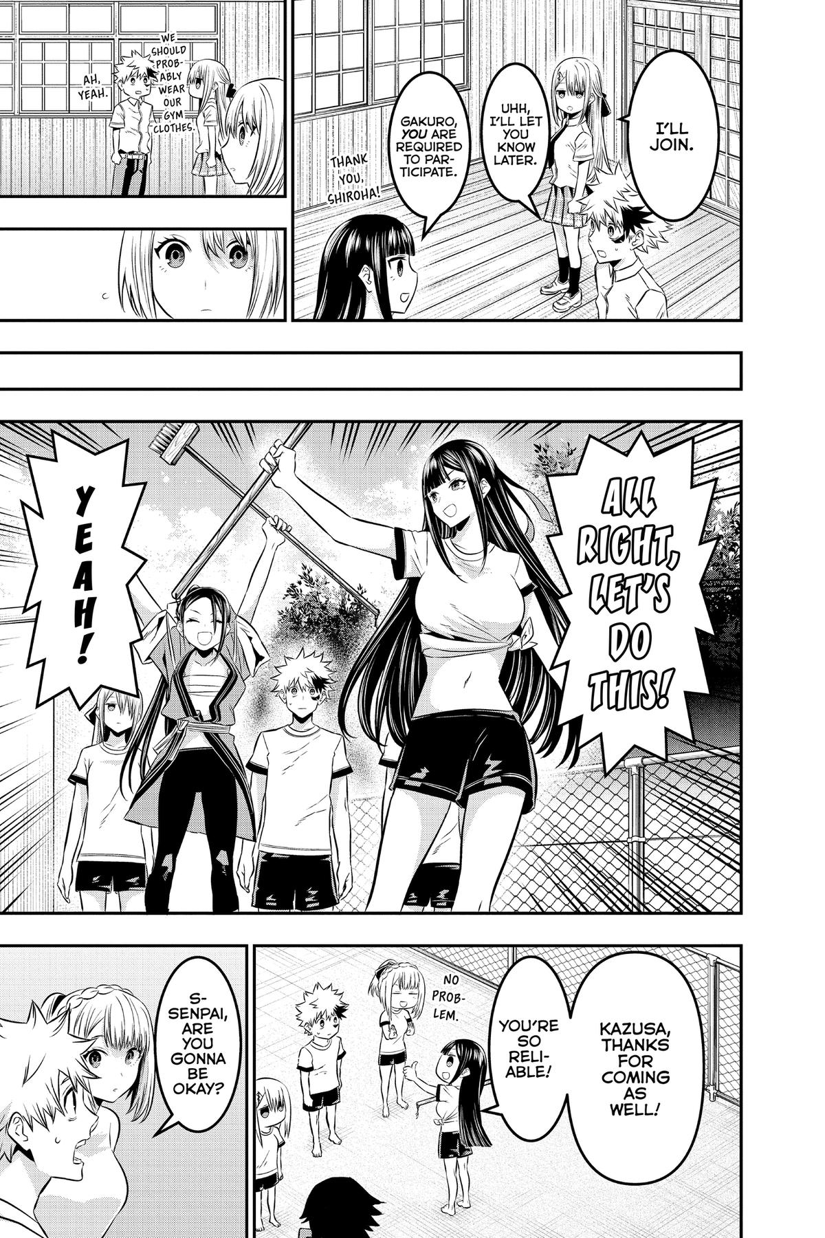 Nue no Onmyouji Chapter 25 - Page 11