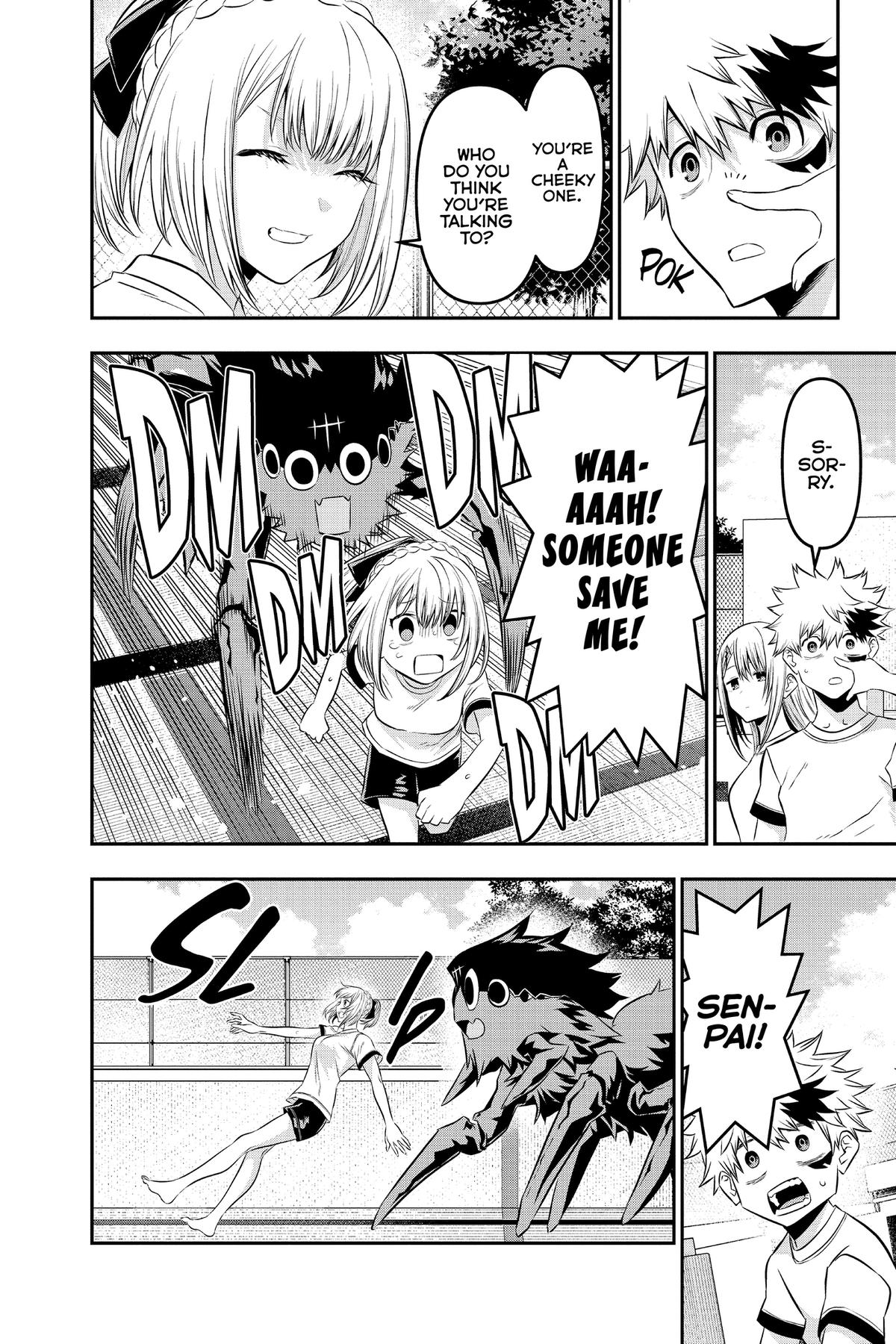 Nue no Onmyouji Chapter 25 - Page 12