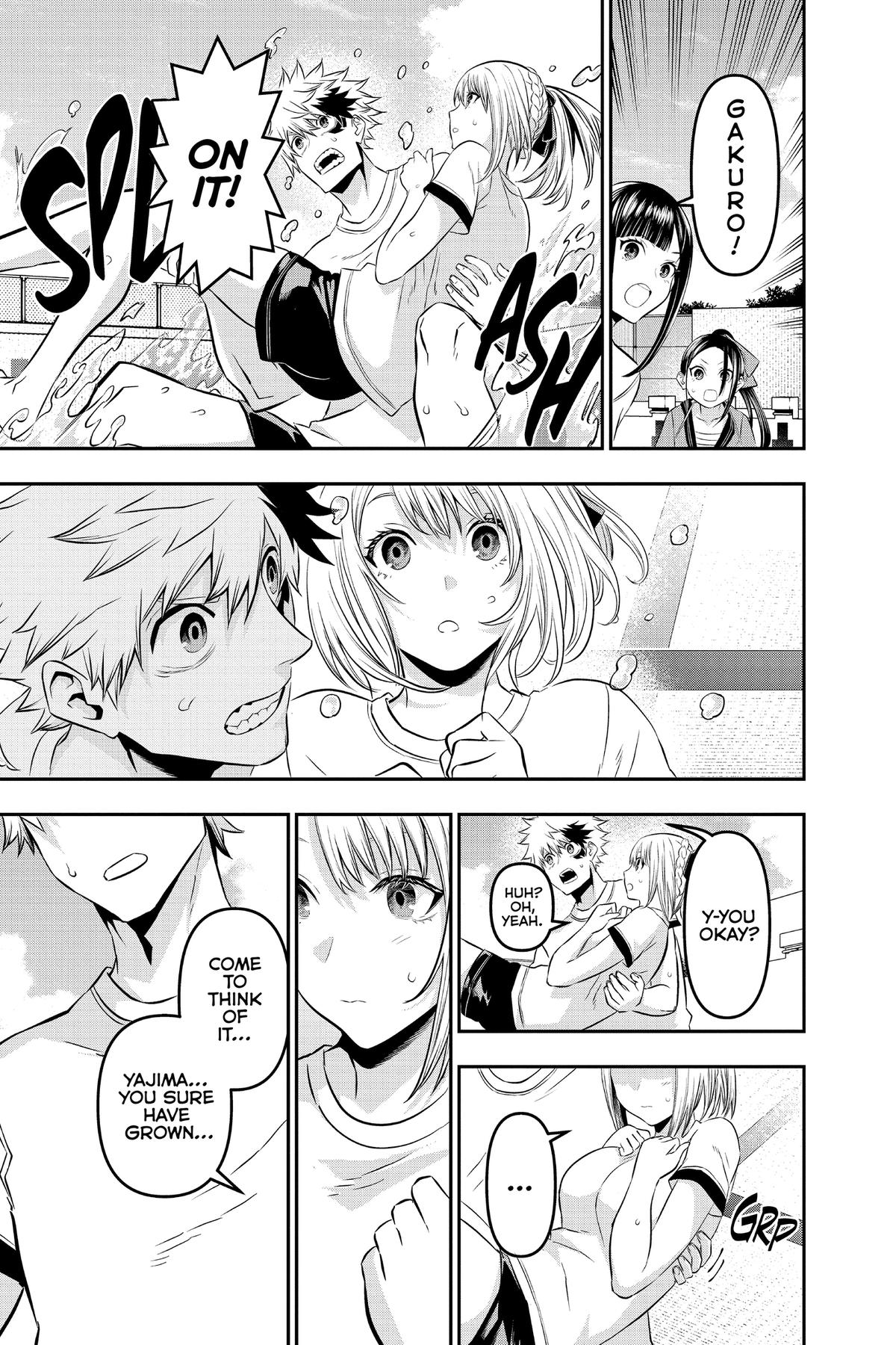 Nue no Onmyouji Chapter 25 - Page 13