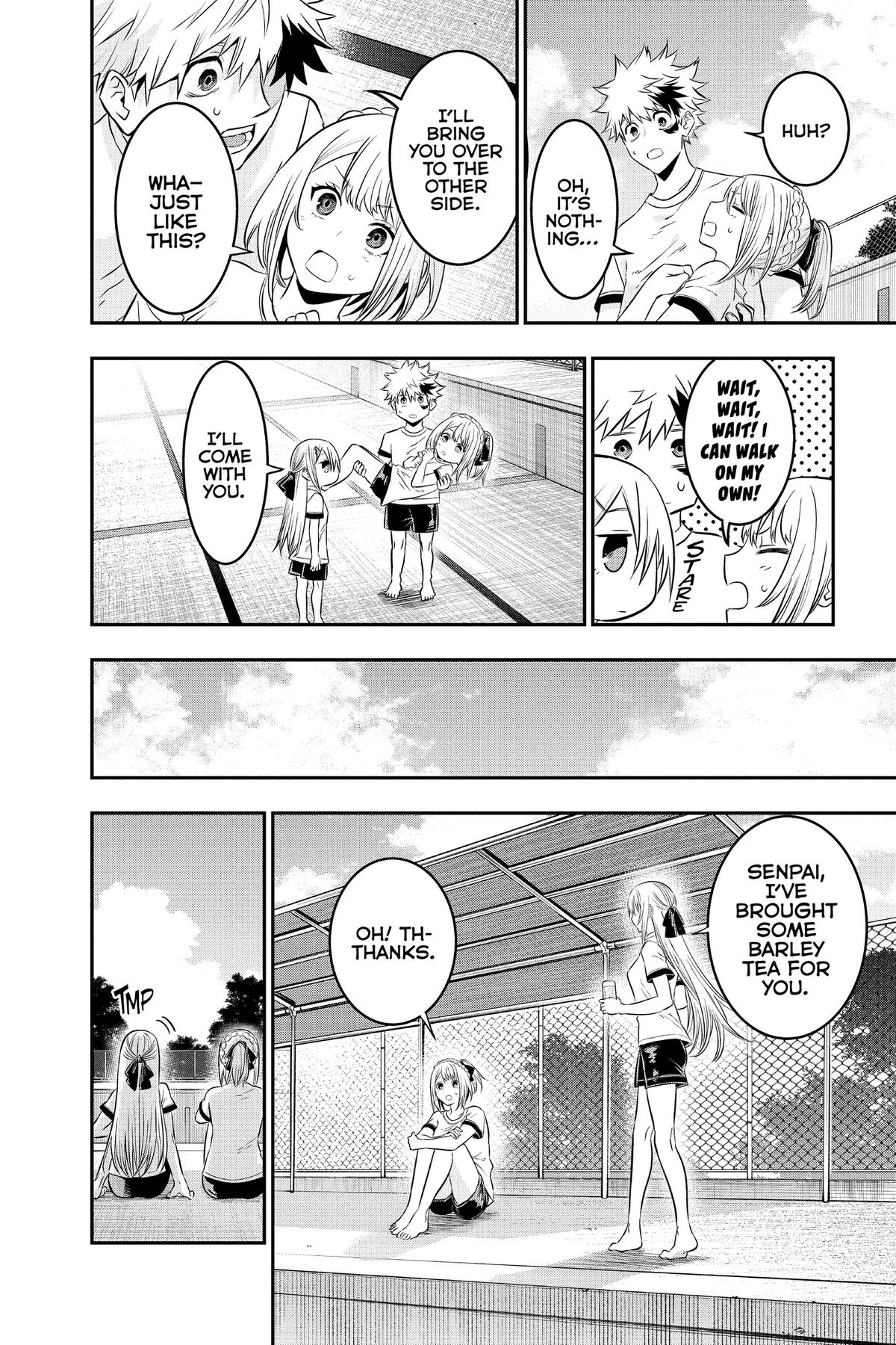 Nue no Onmyouji Chapter 25 - Page 14