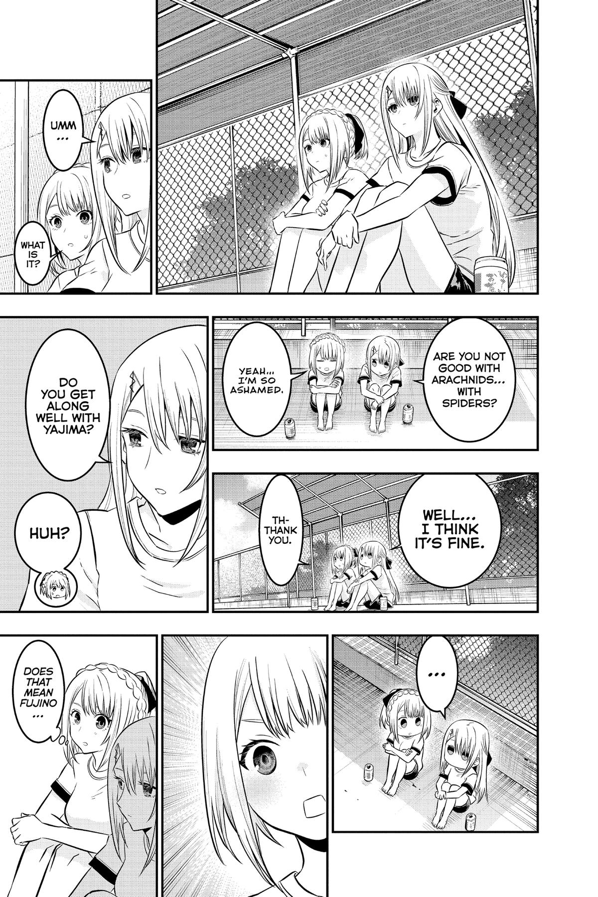 Nue no Onmyouji Chapter 25 - Page 15