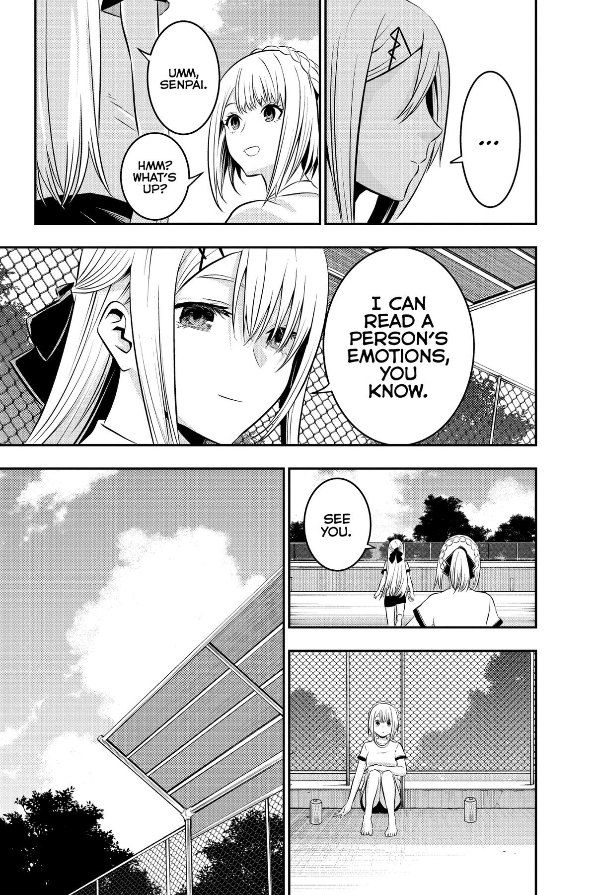 Nue no Onmyouji Chapter 25 - Page 17