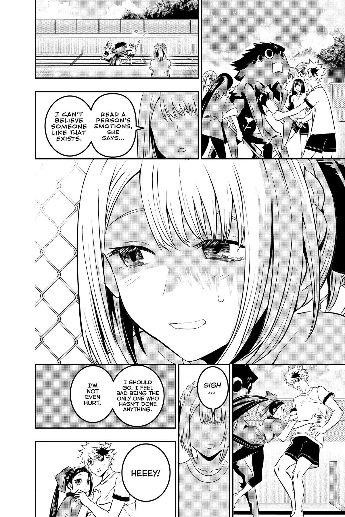 Nue no Onmyouji Chapter 25 - Page 18