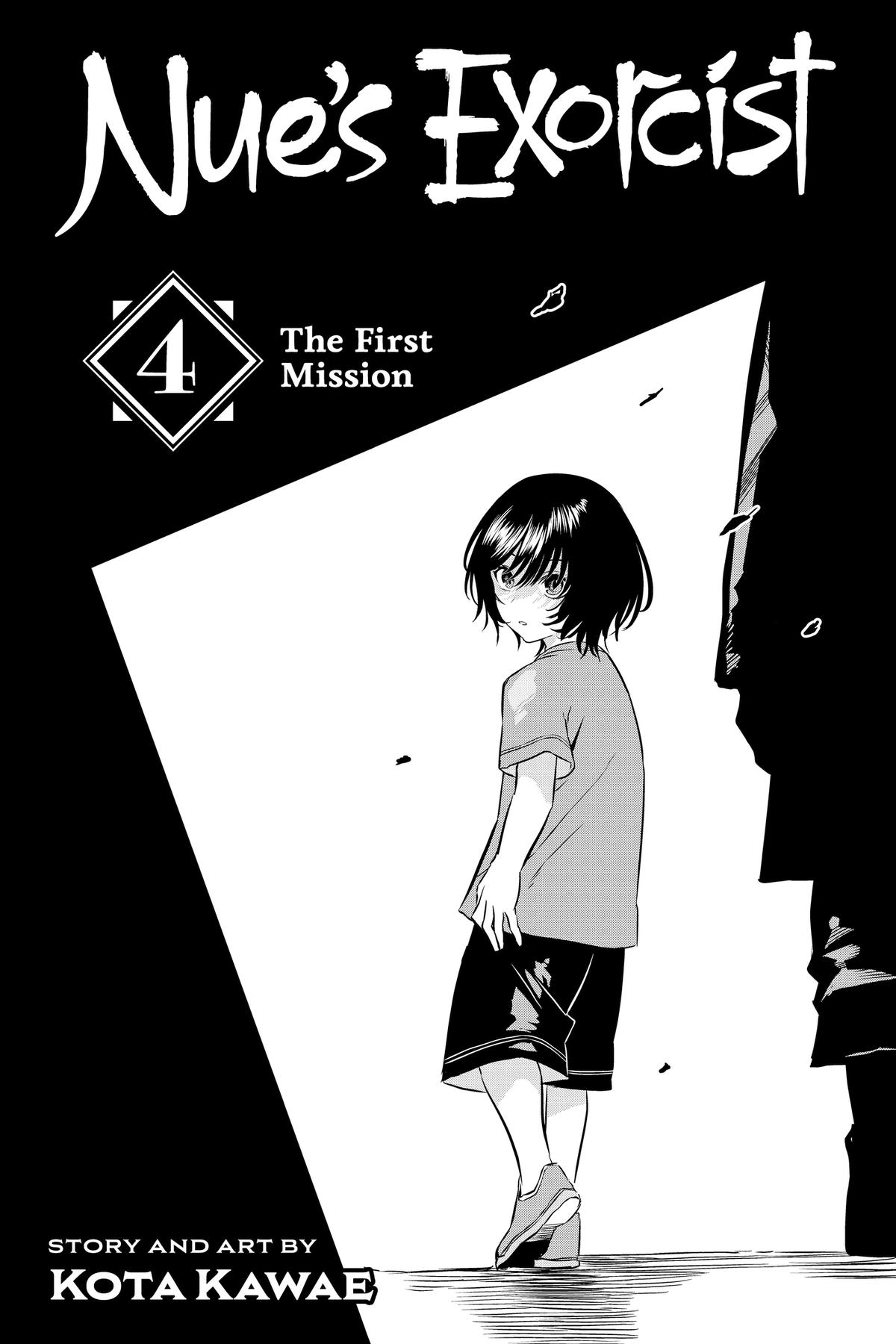 Nue no Onmyouji Chapter 26 - Page 4