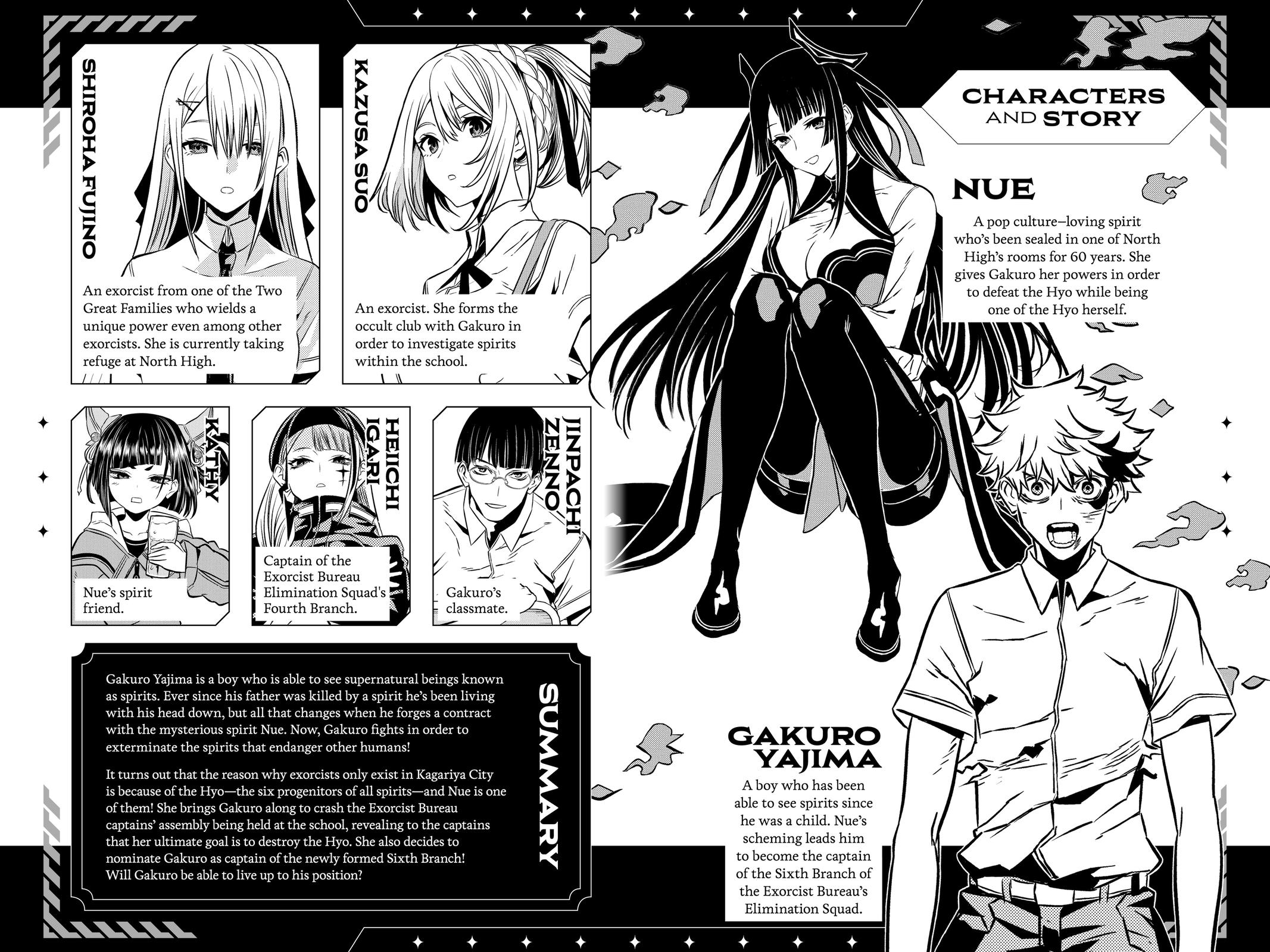 Nue no Onmyouji Chapter 26 - Page 5