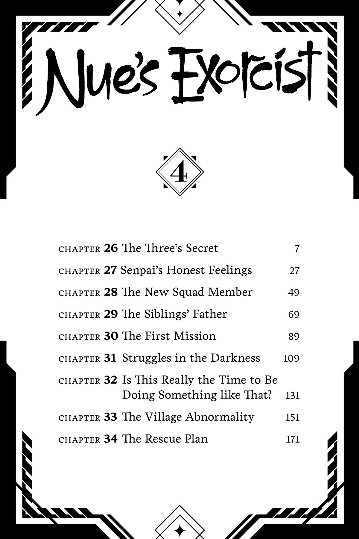 Nue no Onmyouji Chapter 26 - Page 6