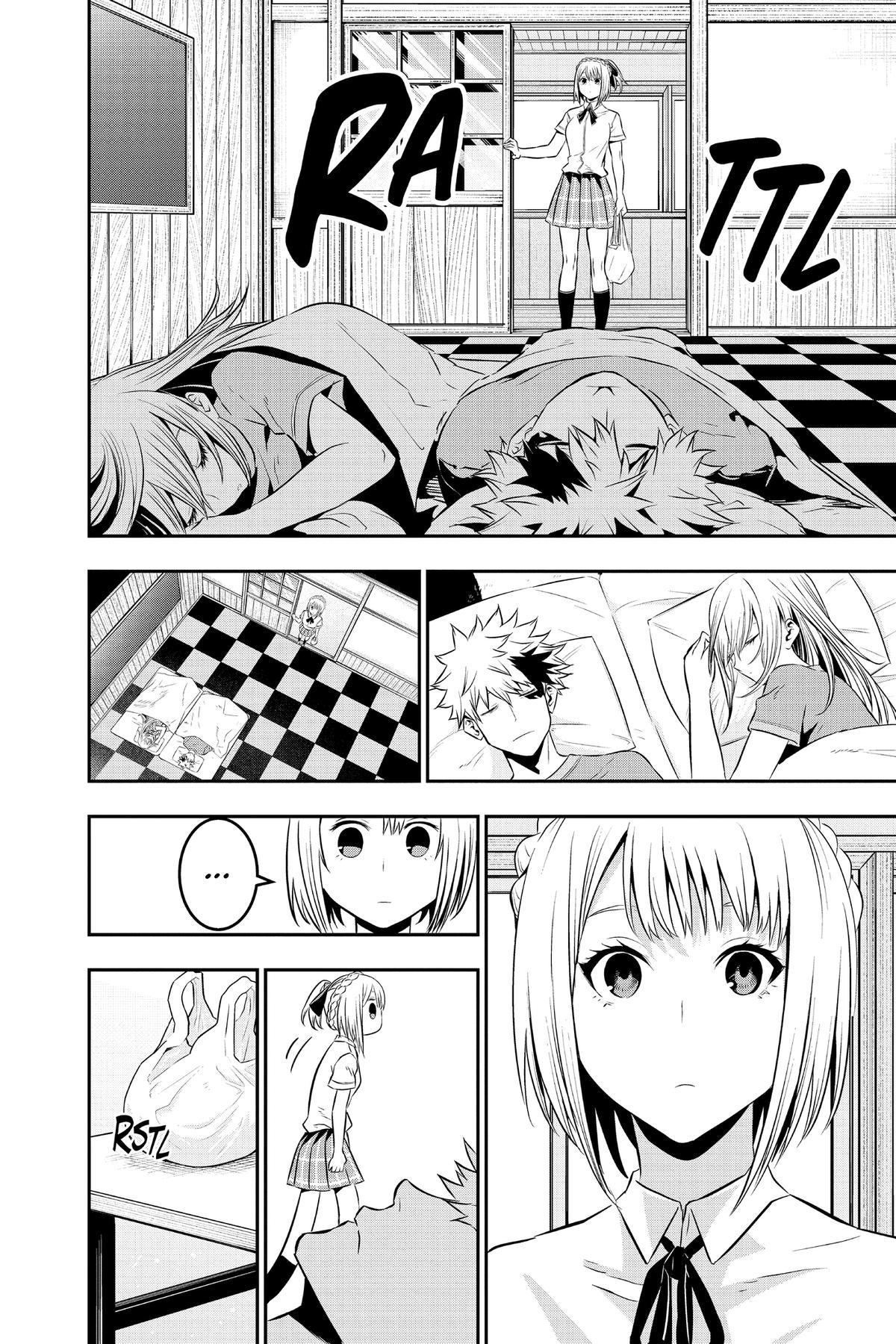 Nue no Onmyouji Chapter 26 - Page 8