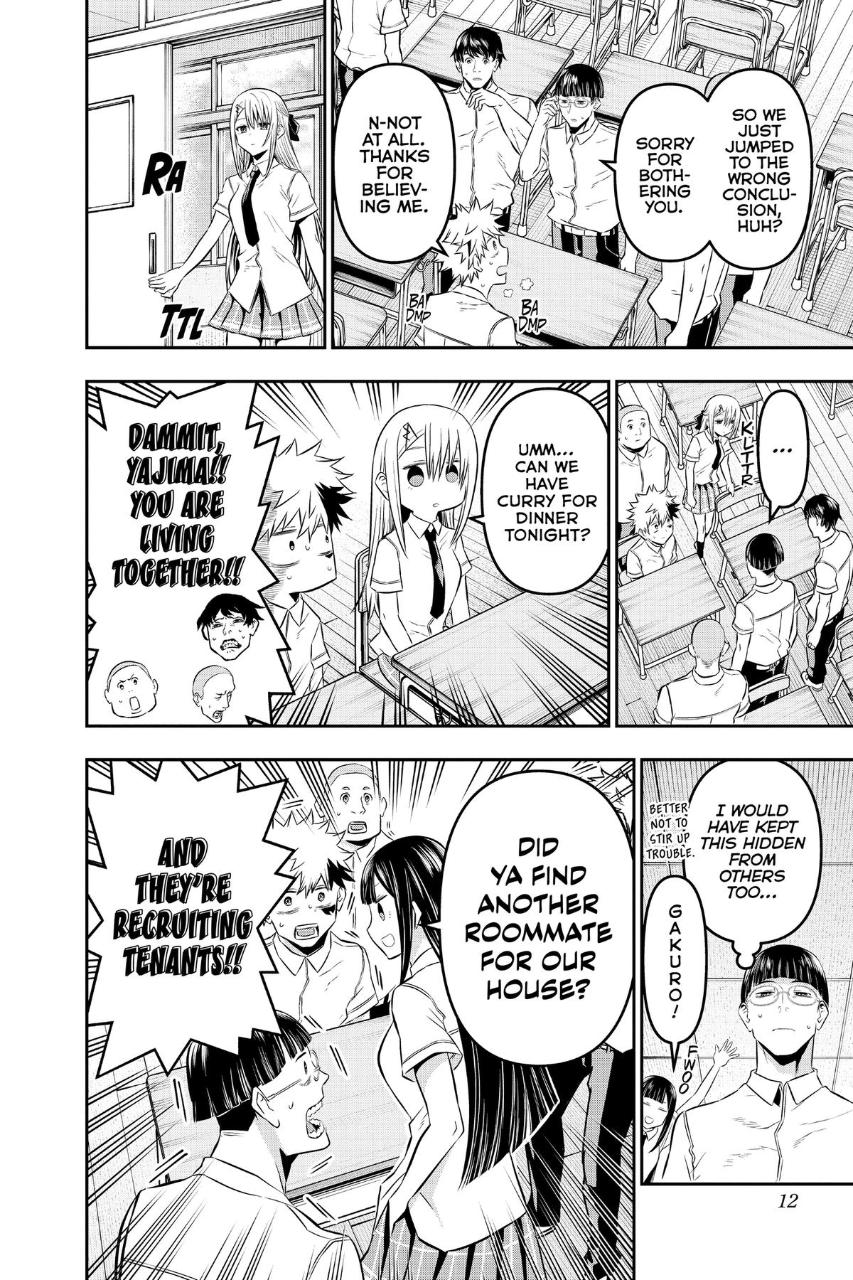 Nue no Onmyouji Chapter 26 - Page 12