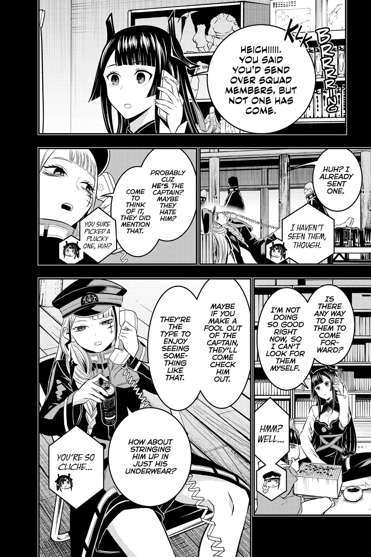 Nue no Onmyouji Chapter 26 - Page 14