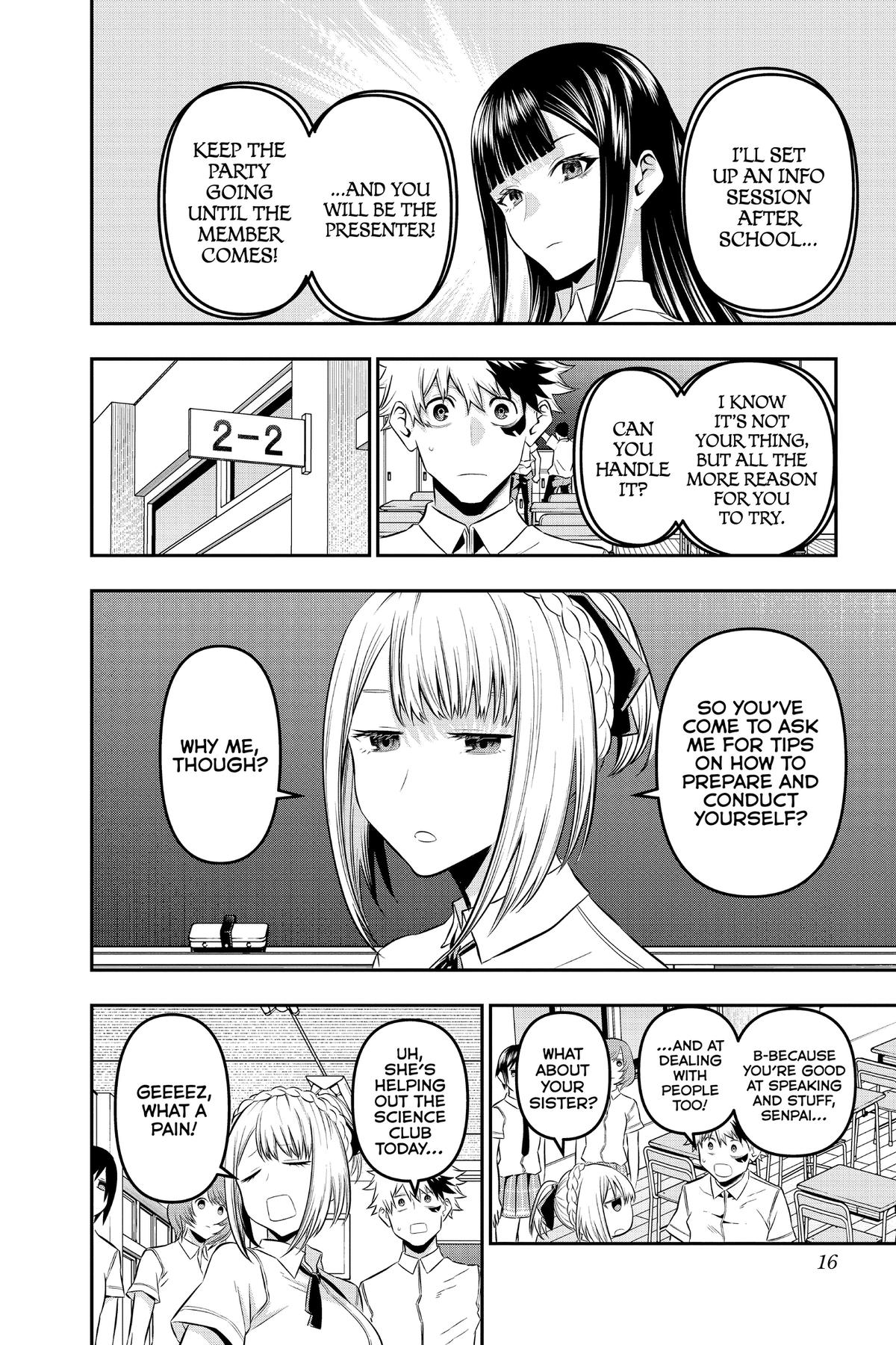 Nue no Onmyouji Chapter 26 - Page 16