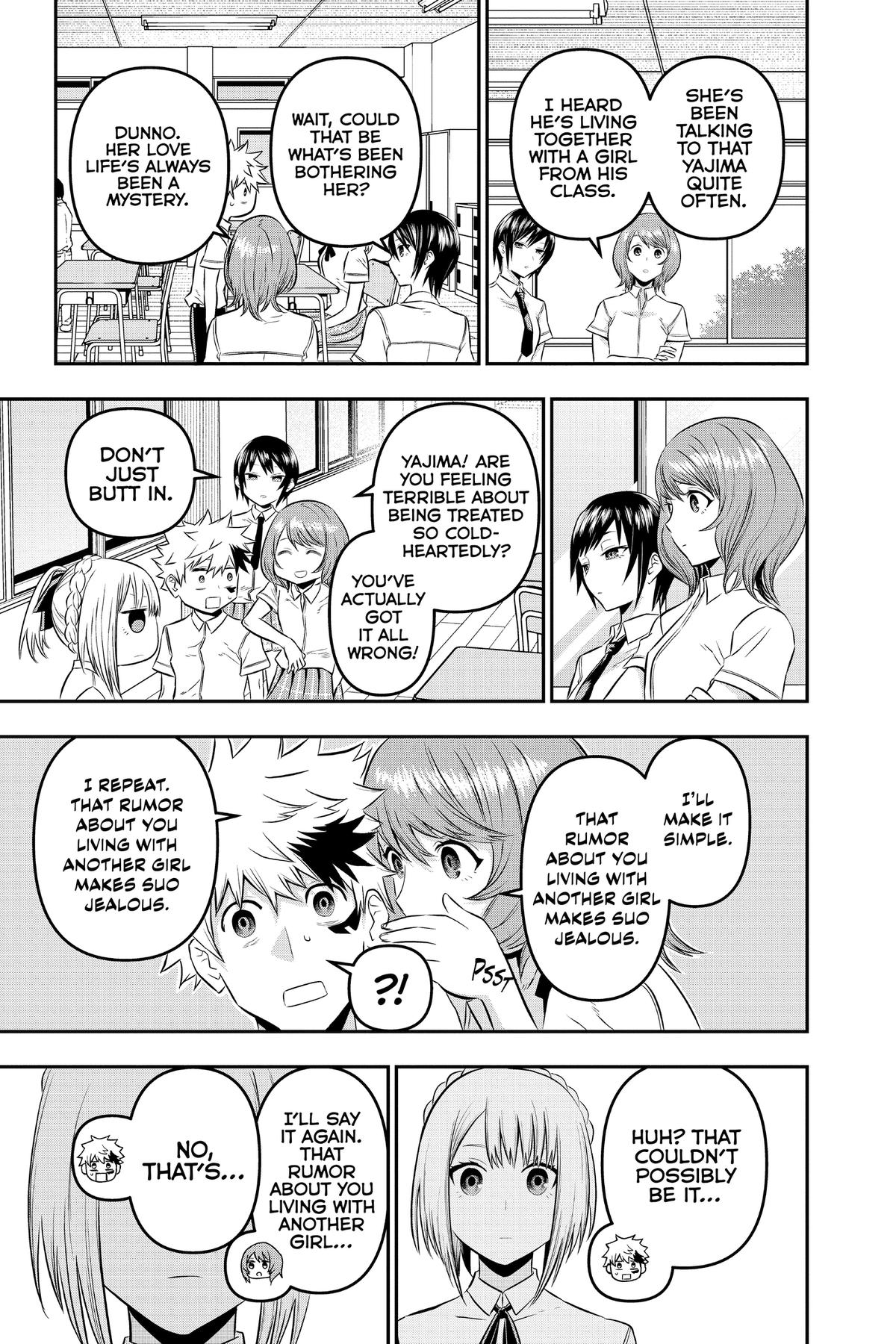 Nue no Onmyouji Chapter 26 - Page 17