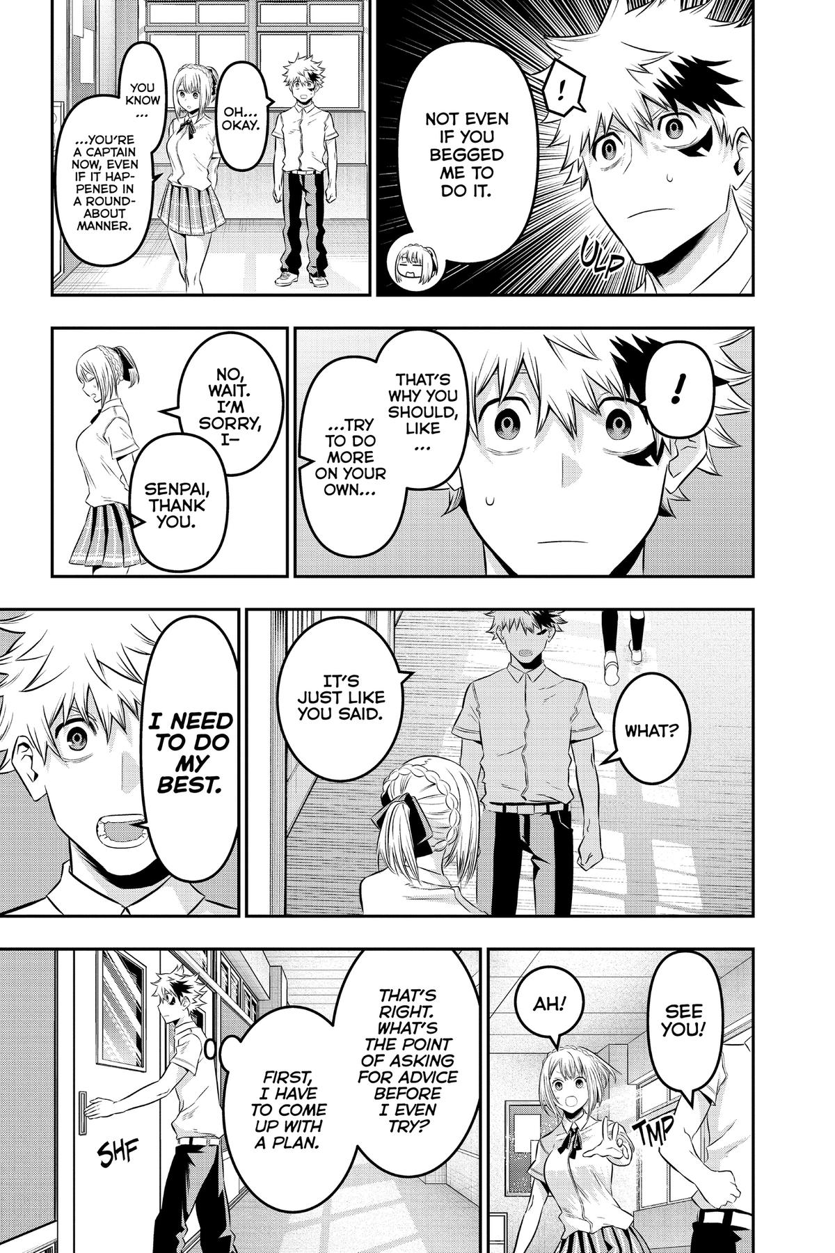 Nue no Onmyouji Chapter 26 - Page 19