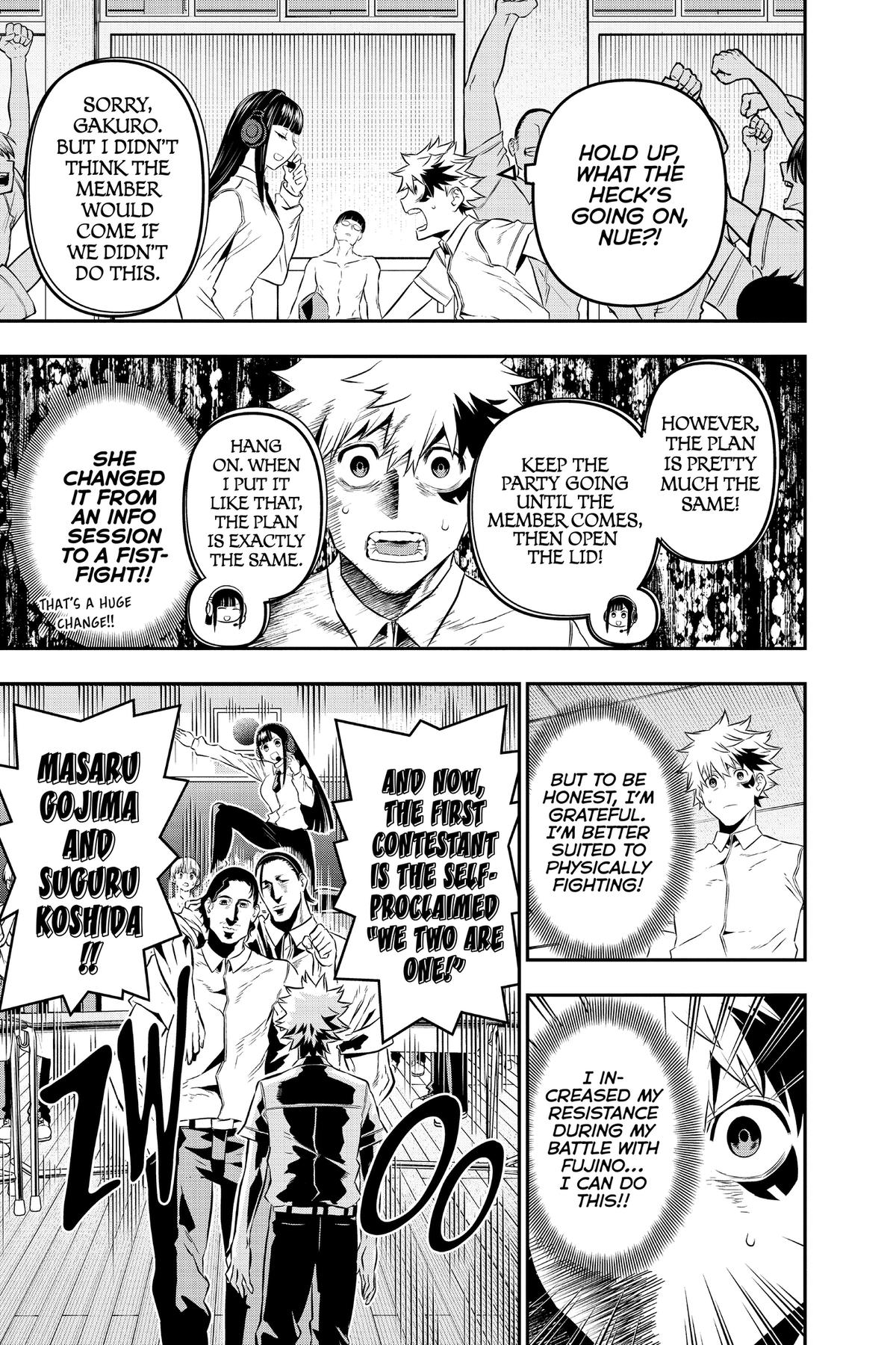 Nue no Onmyouji Chapter 26 - Page 21