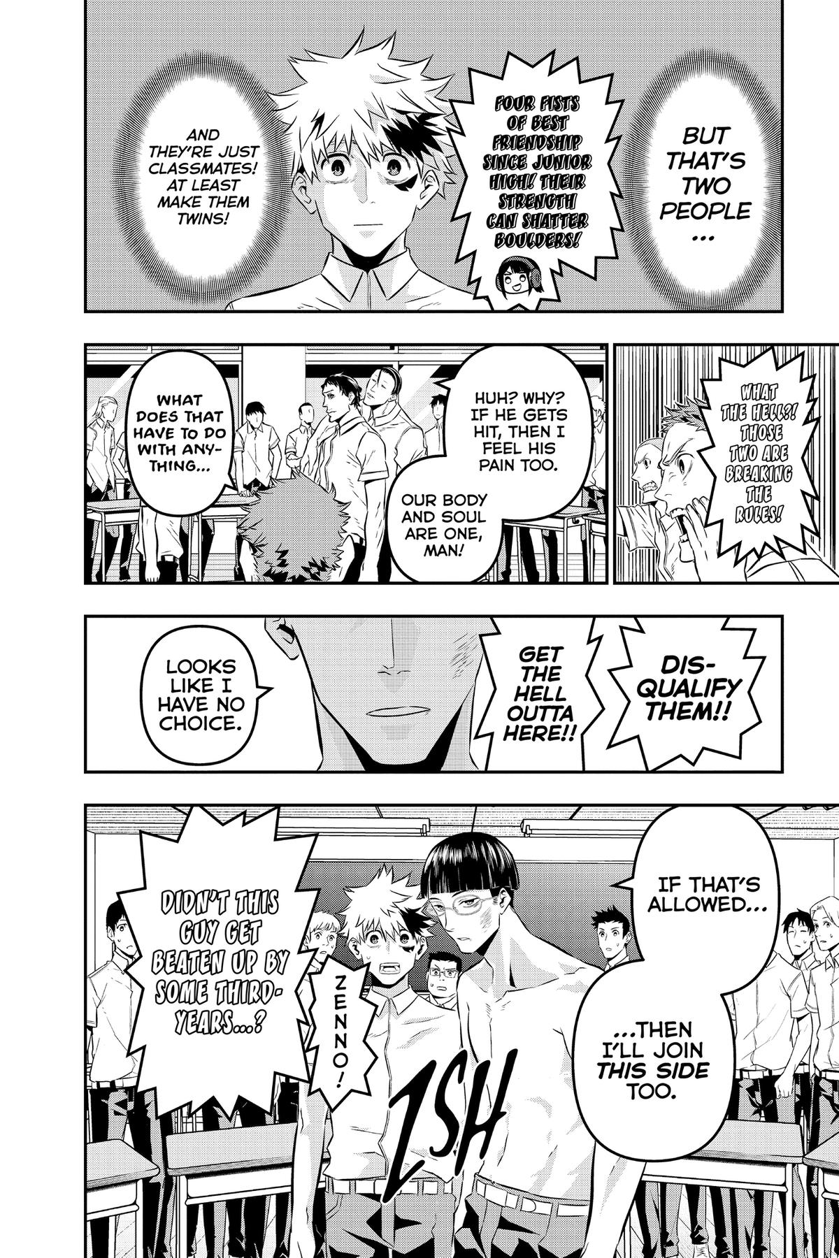 Nue no Onmyouji Chapter 26 - Page 22