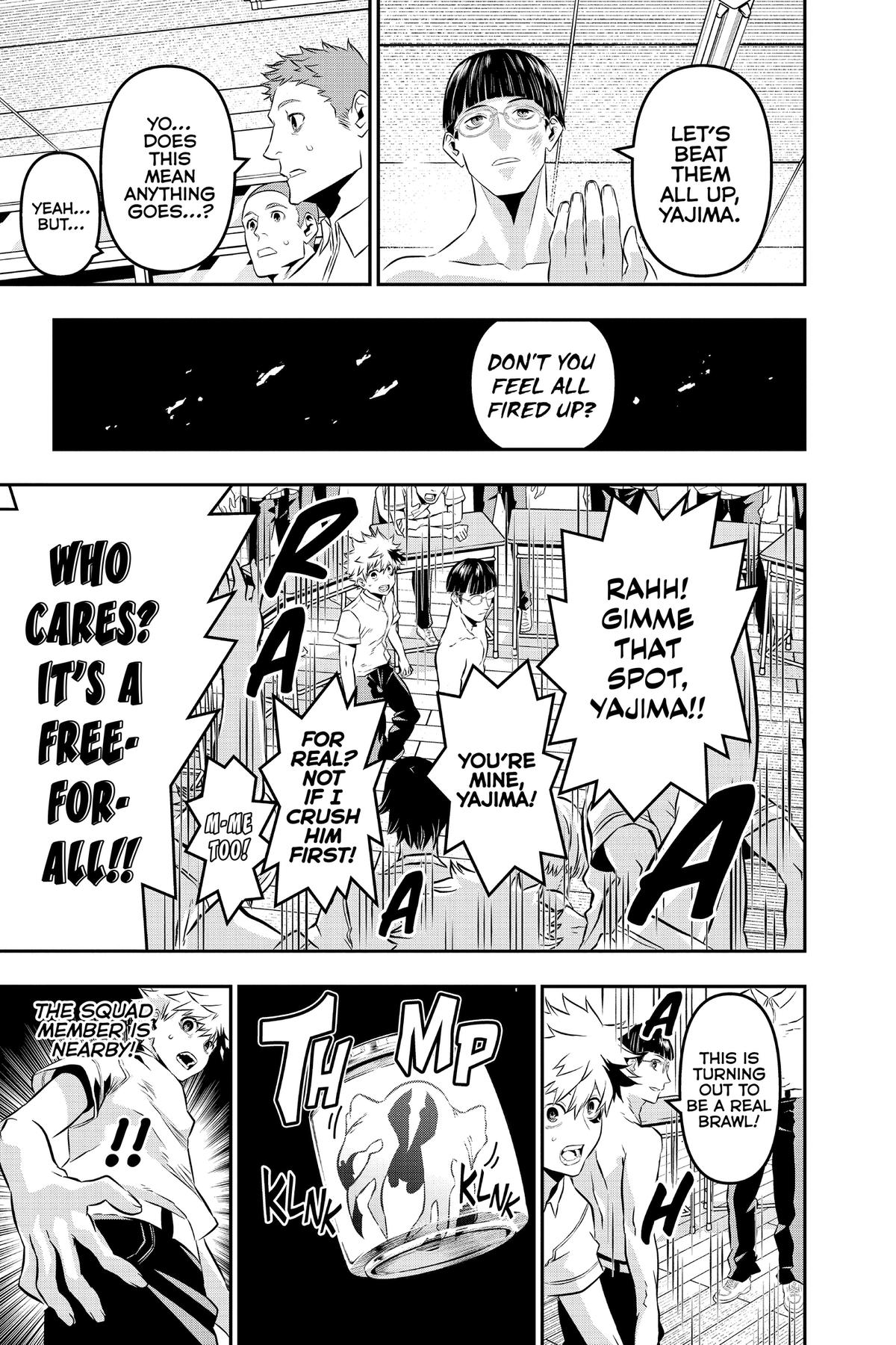 Nue no Onmyouji Chapter 26 - Page 23