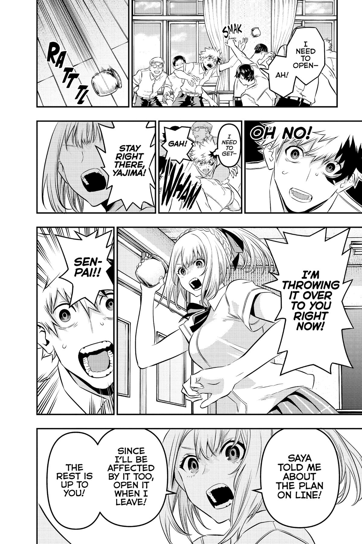 Nue no Onmyouji Chapter 26 - Page 24