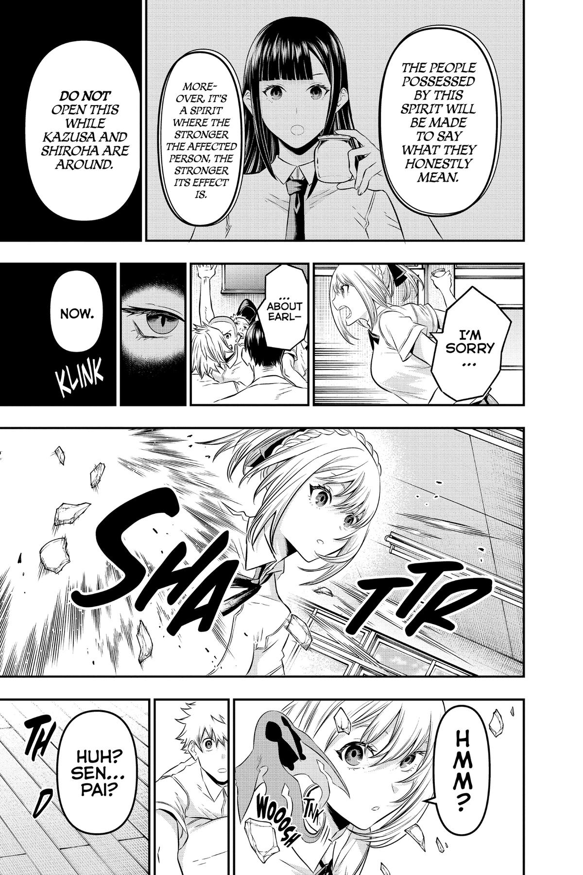 Nue no Onmyouji Chapter 26 - Page 25