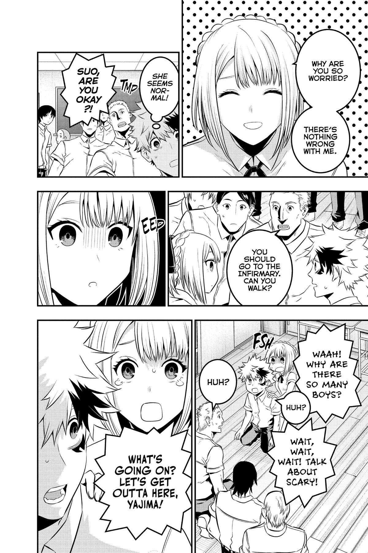 Nue no Onmyouji Chapter 27 - Page 4