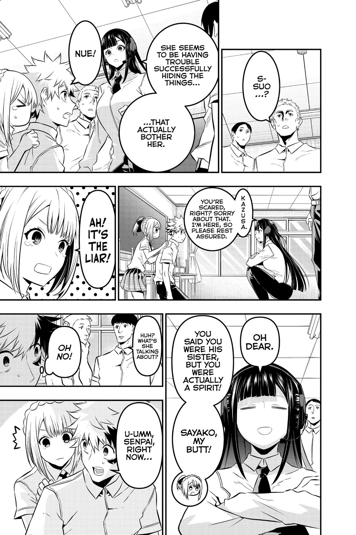 Nue no Onmyouji Chapter 27 - Page 5