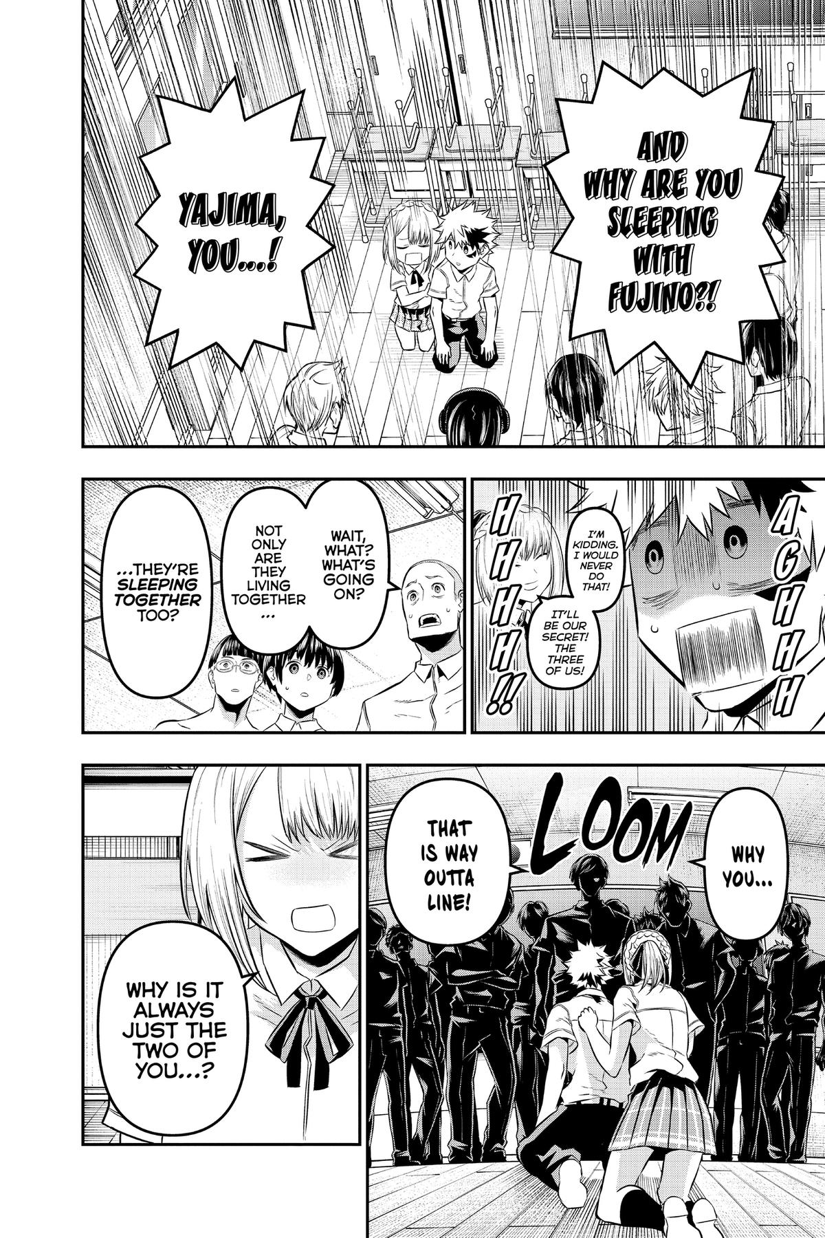 Nue no Onmyouji Chapter 27 - Page 6