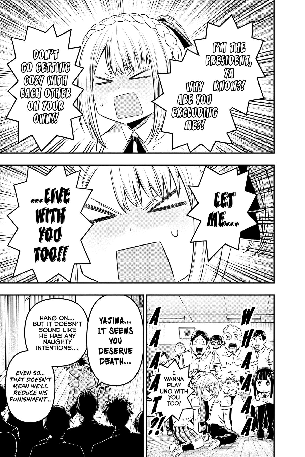 Nue no Onmyouji Chapter 27 - Page 7