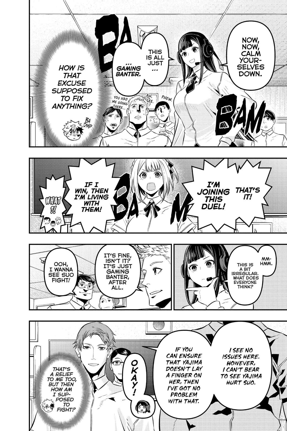 Nue no Onmyouji Chapter 27 - Page 8