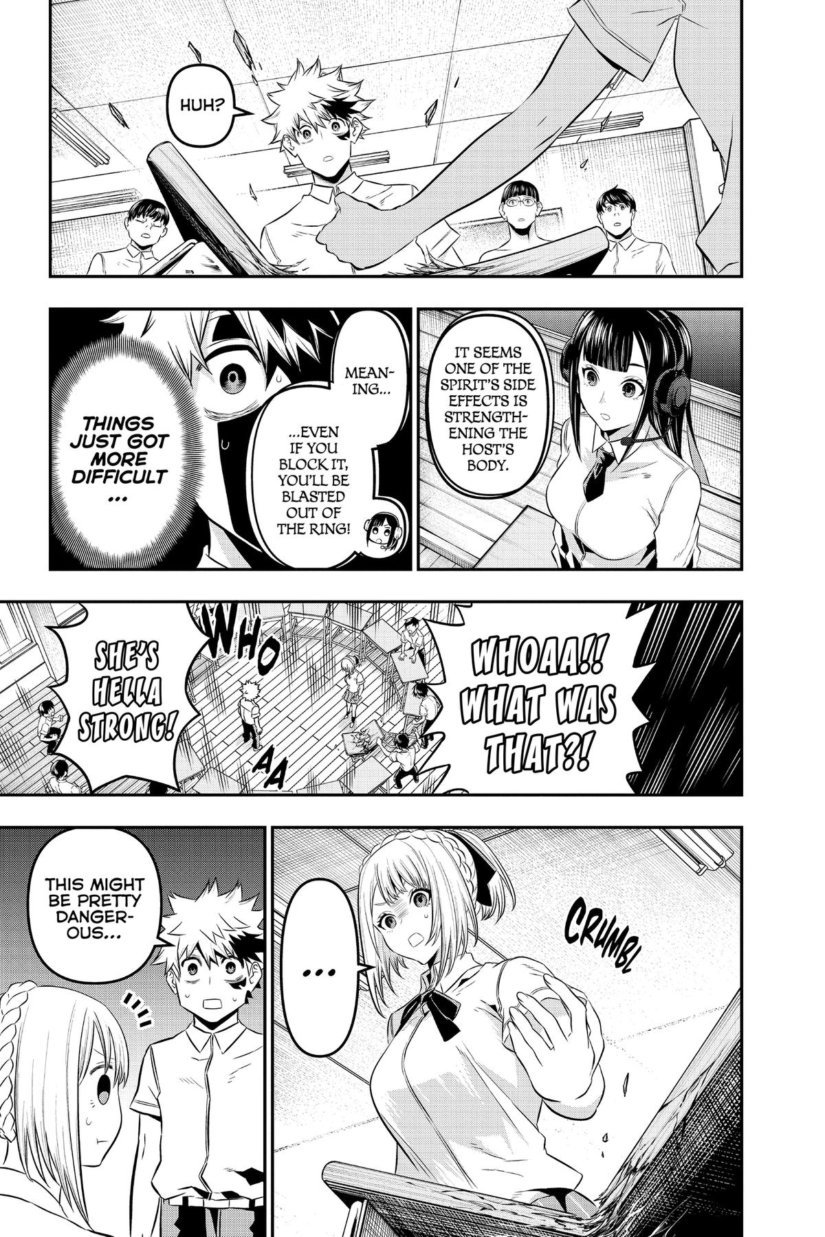 Nue no Onmyouji Chapter 27 - Page 11