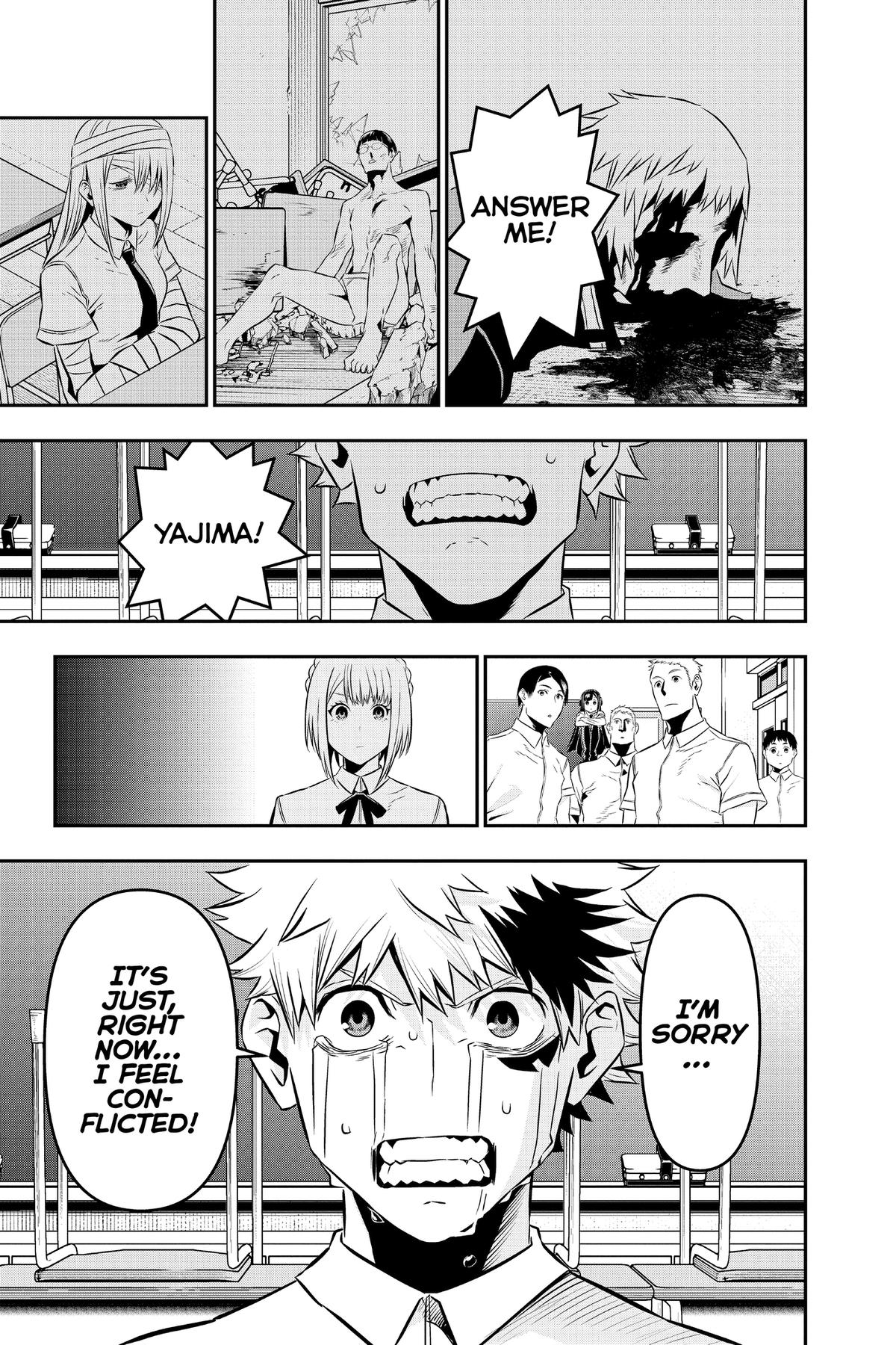 Nue no Onmyouji Chapter 27 - Page 15