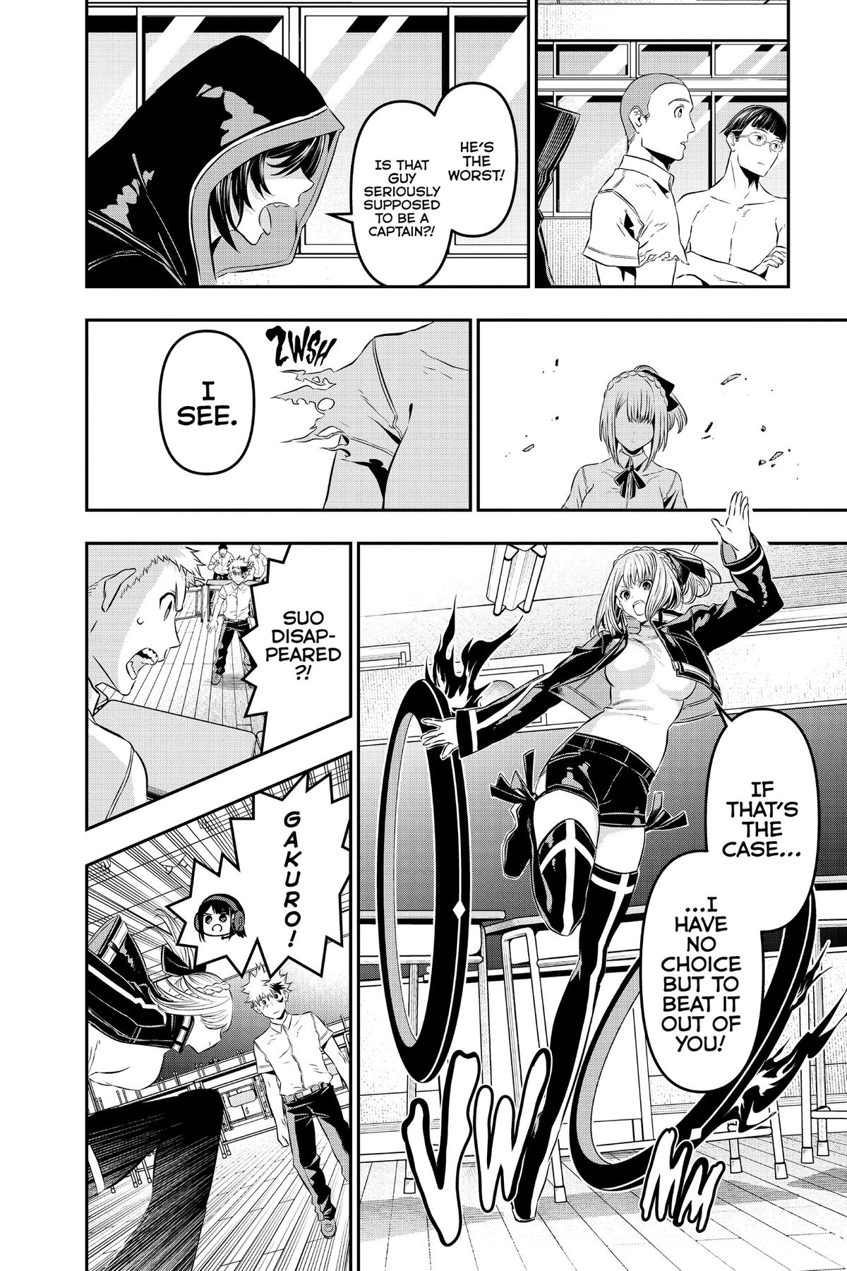 Nue no Onmyouji Chapter 27 - Page 16