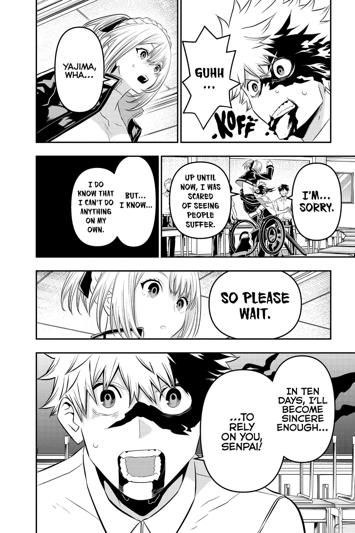 Nue no Onmyouji Chapter 27 - Page 18