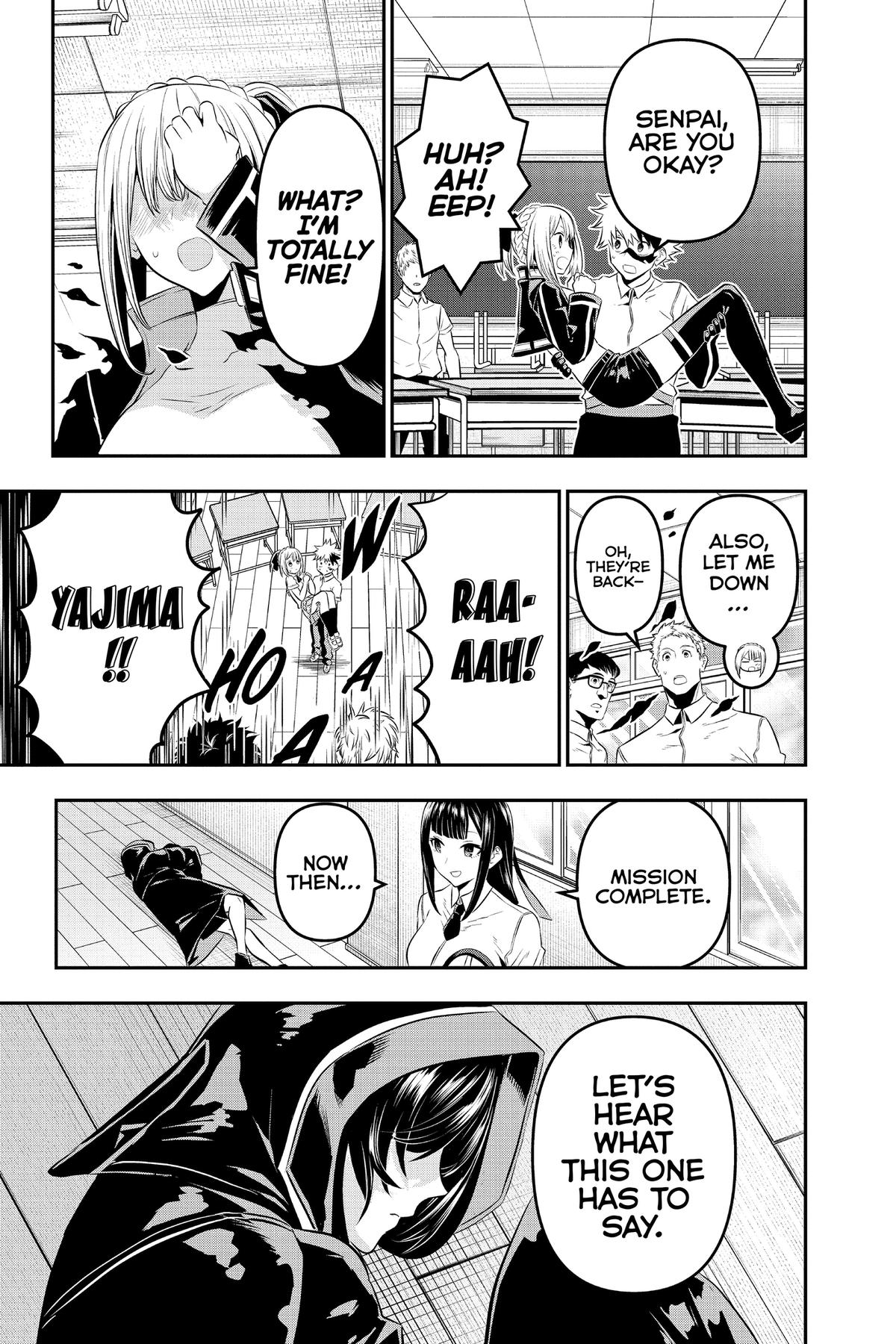 Nue no Onmyouji Chapter 27 - Page 21