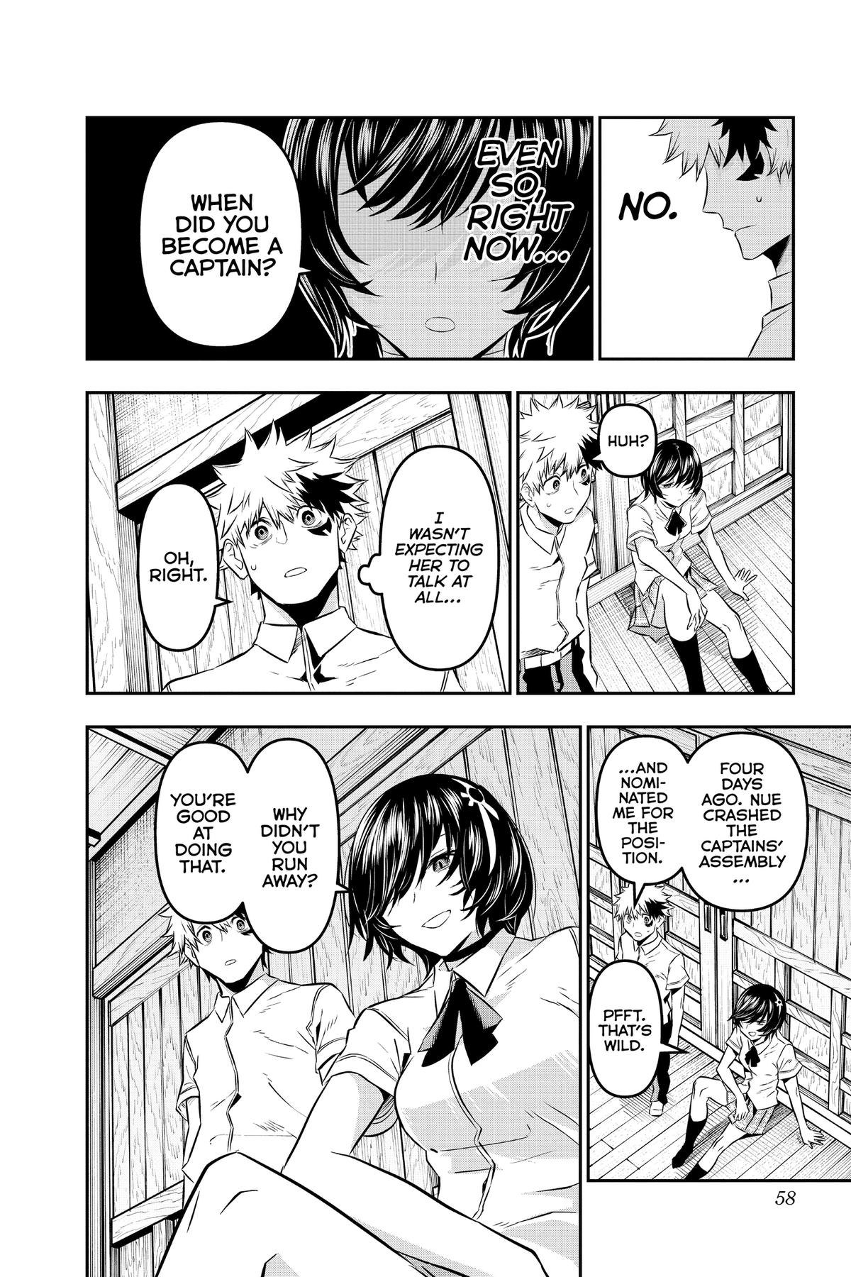 Nue no Onmyouji Chapter 28 - Page 10