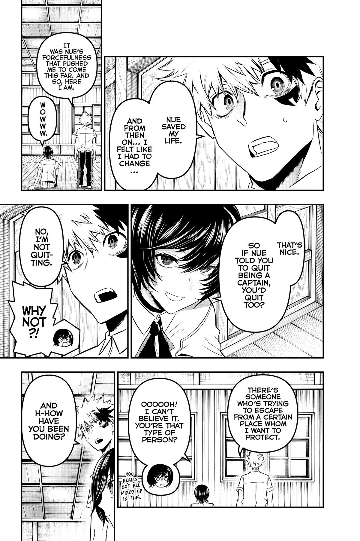 Nue no Onmyouji Chapter 28 - Page 11