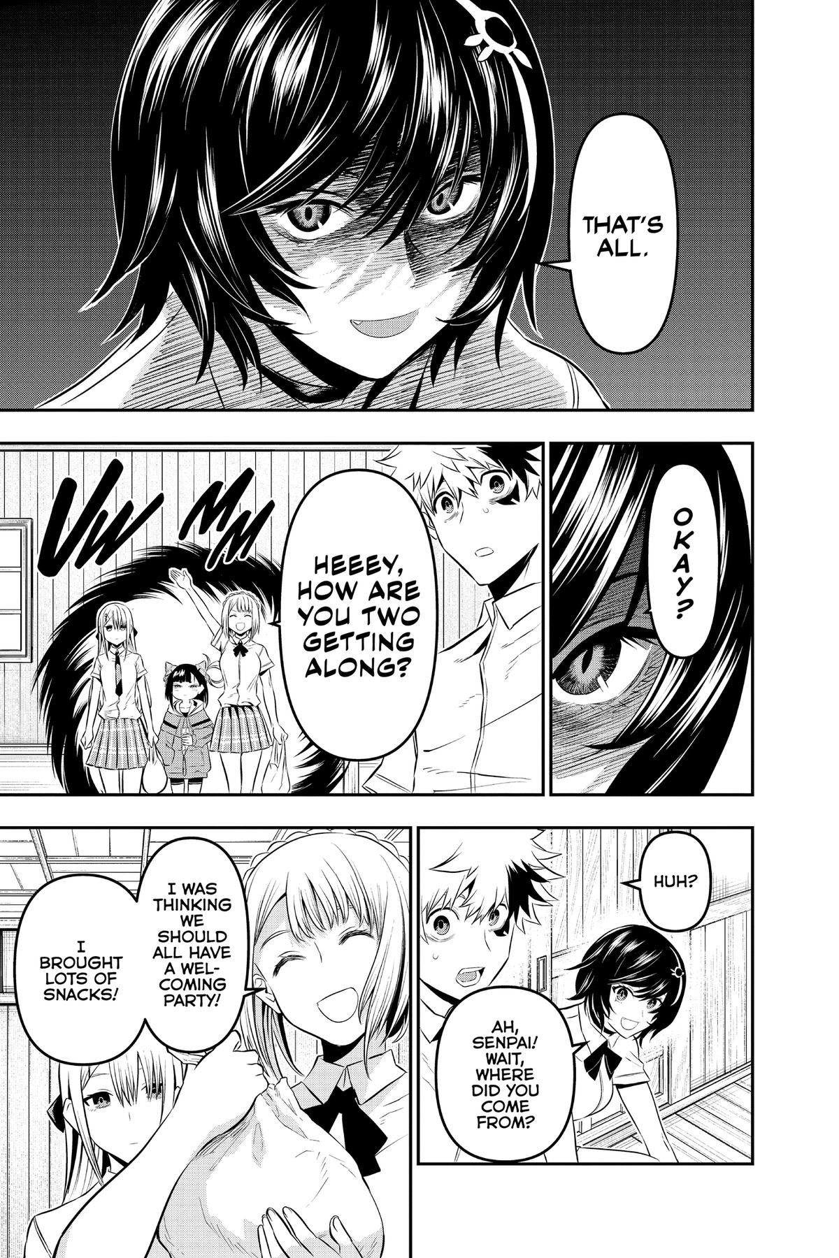 Nue no Onmyouji Chapter 28 - Page 13