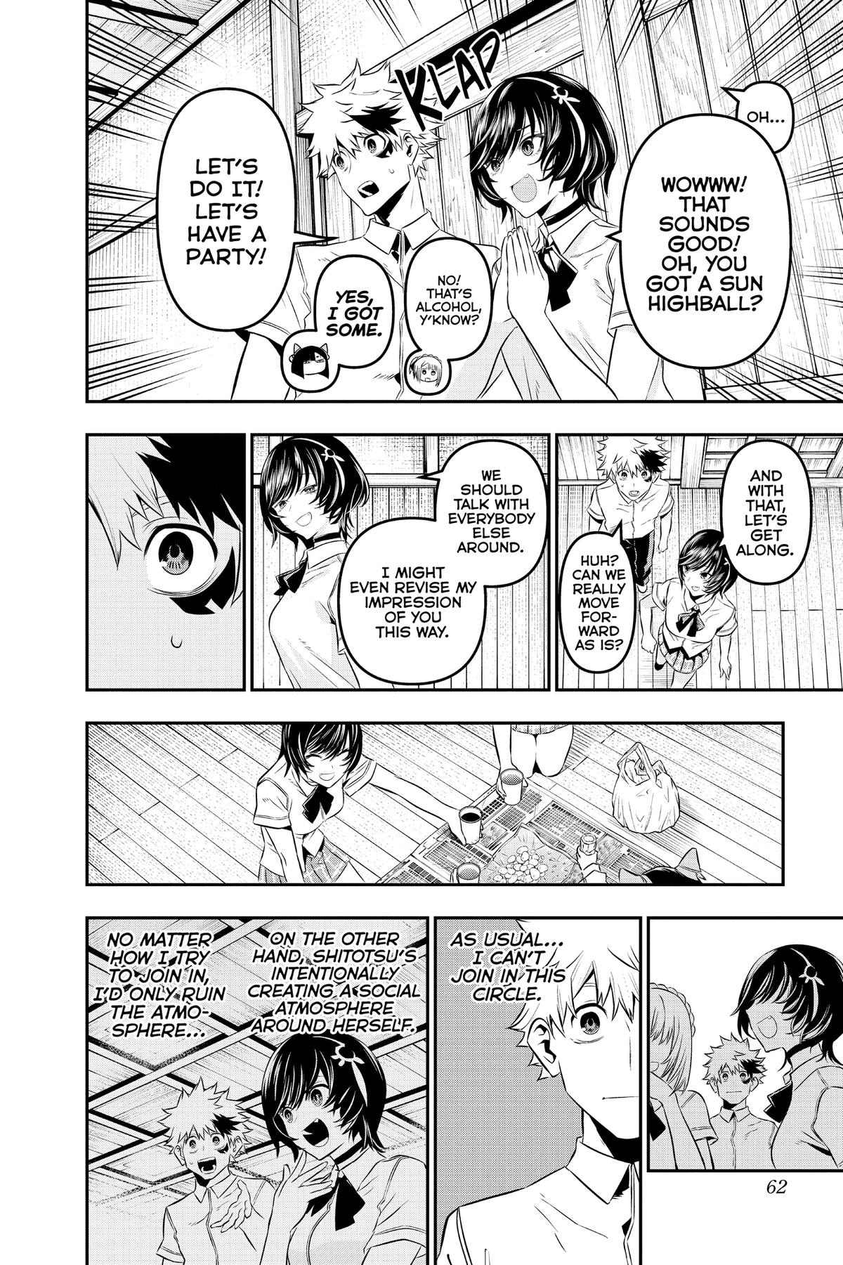 Nue no Onmyouji Chapter 28 - Page 14