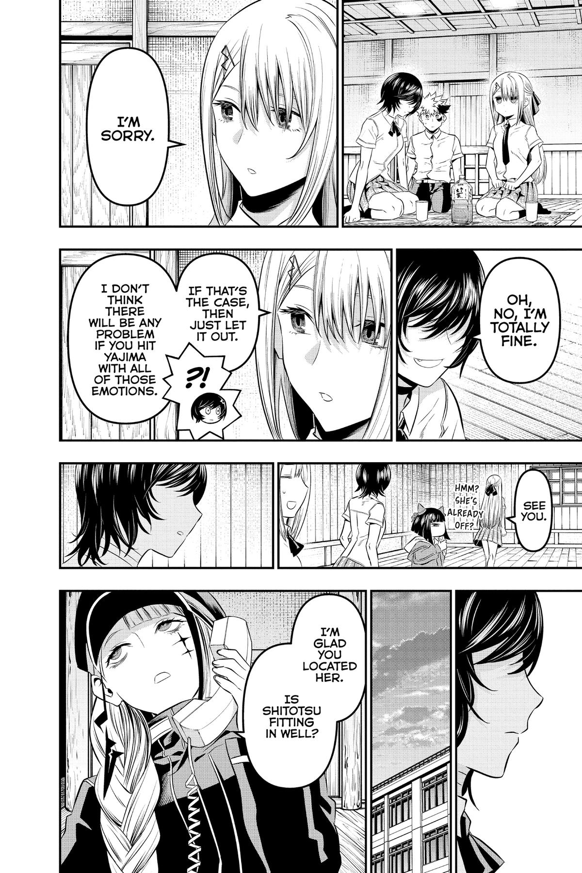 Nue no Onmyouji Chapter 28 - Page 16