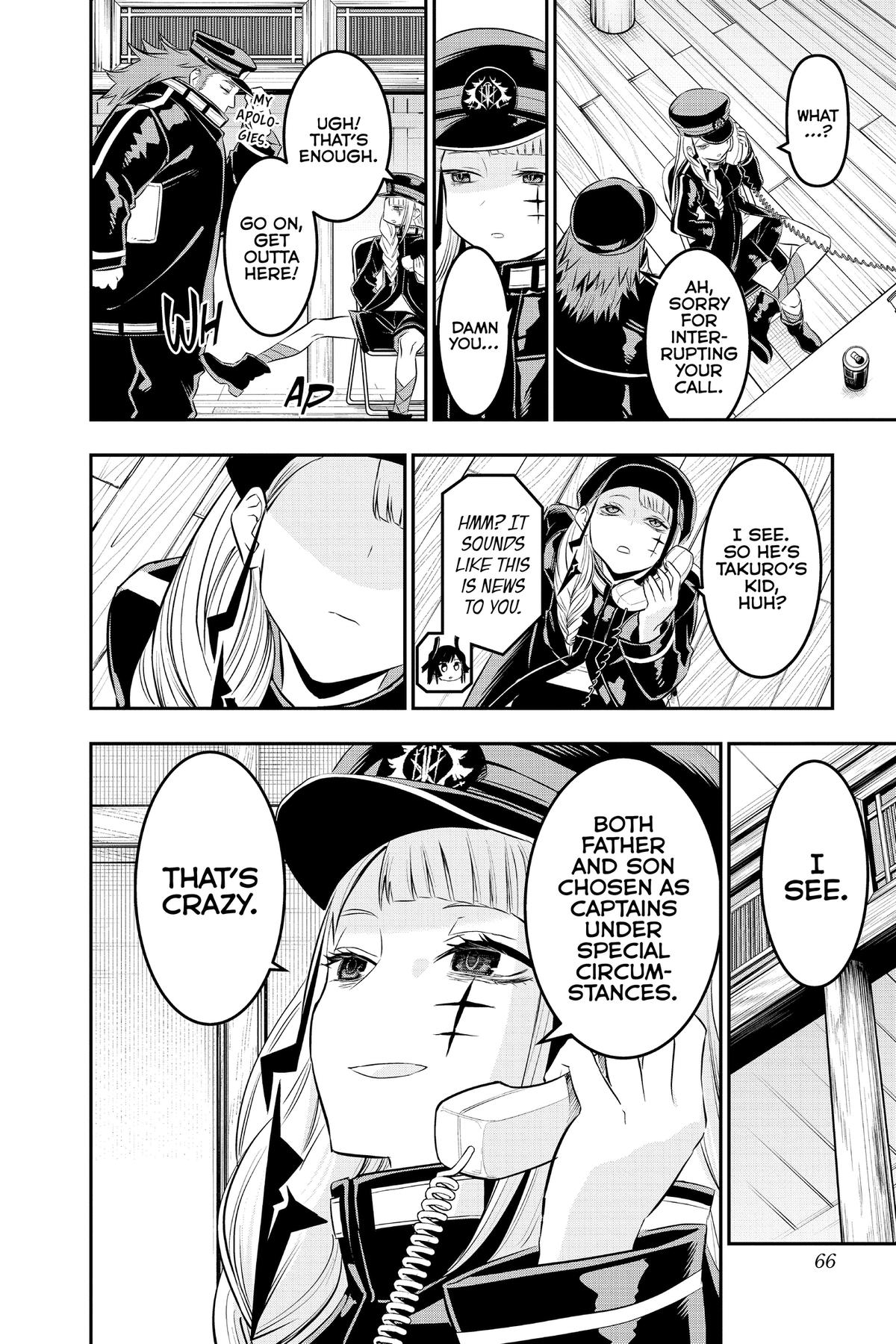 Nue no Onmyouji Chapter 28 - Page 18